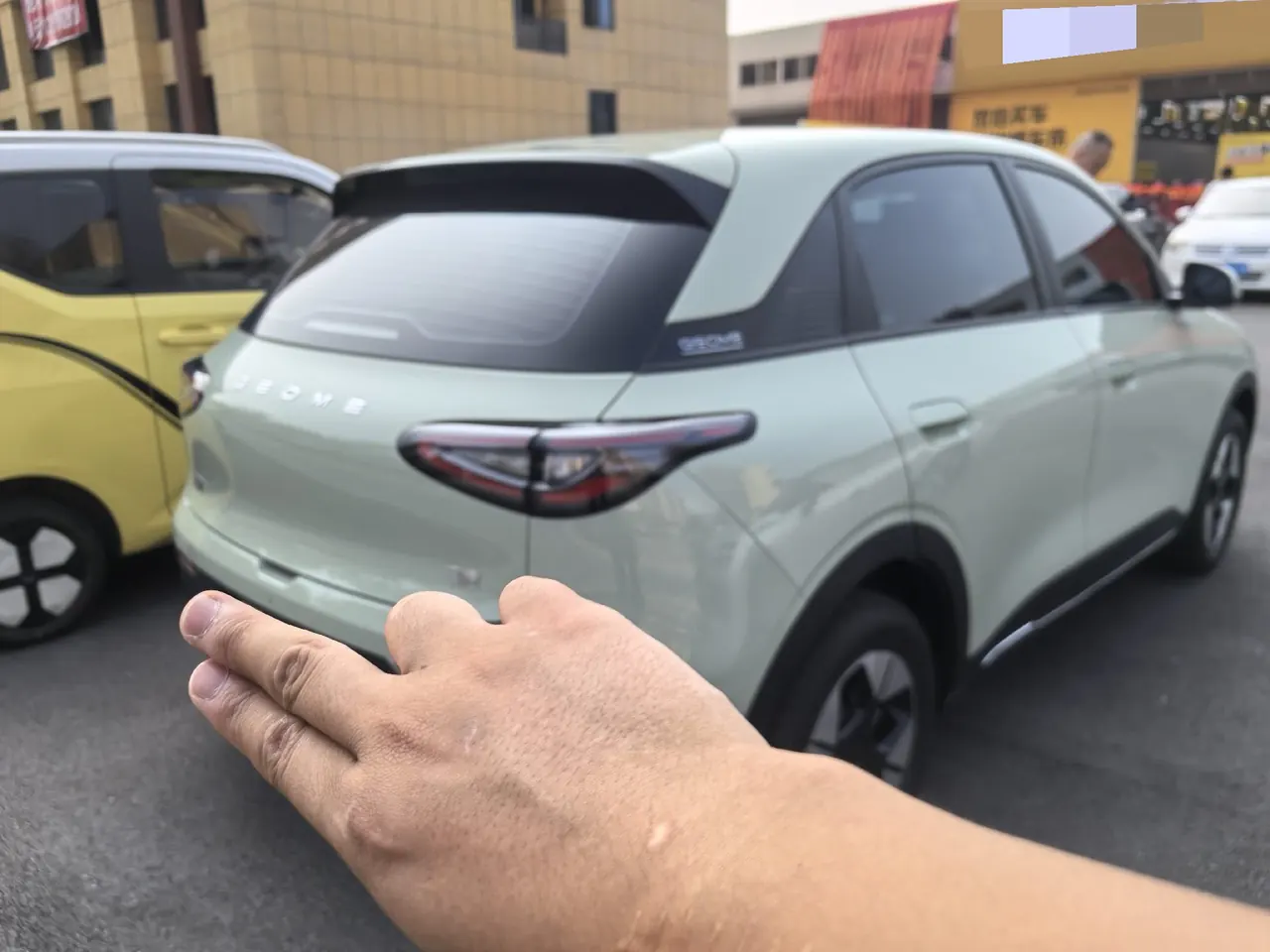 Geely 2025 Star Wish 310km Dream Edition Automatic Gear 4