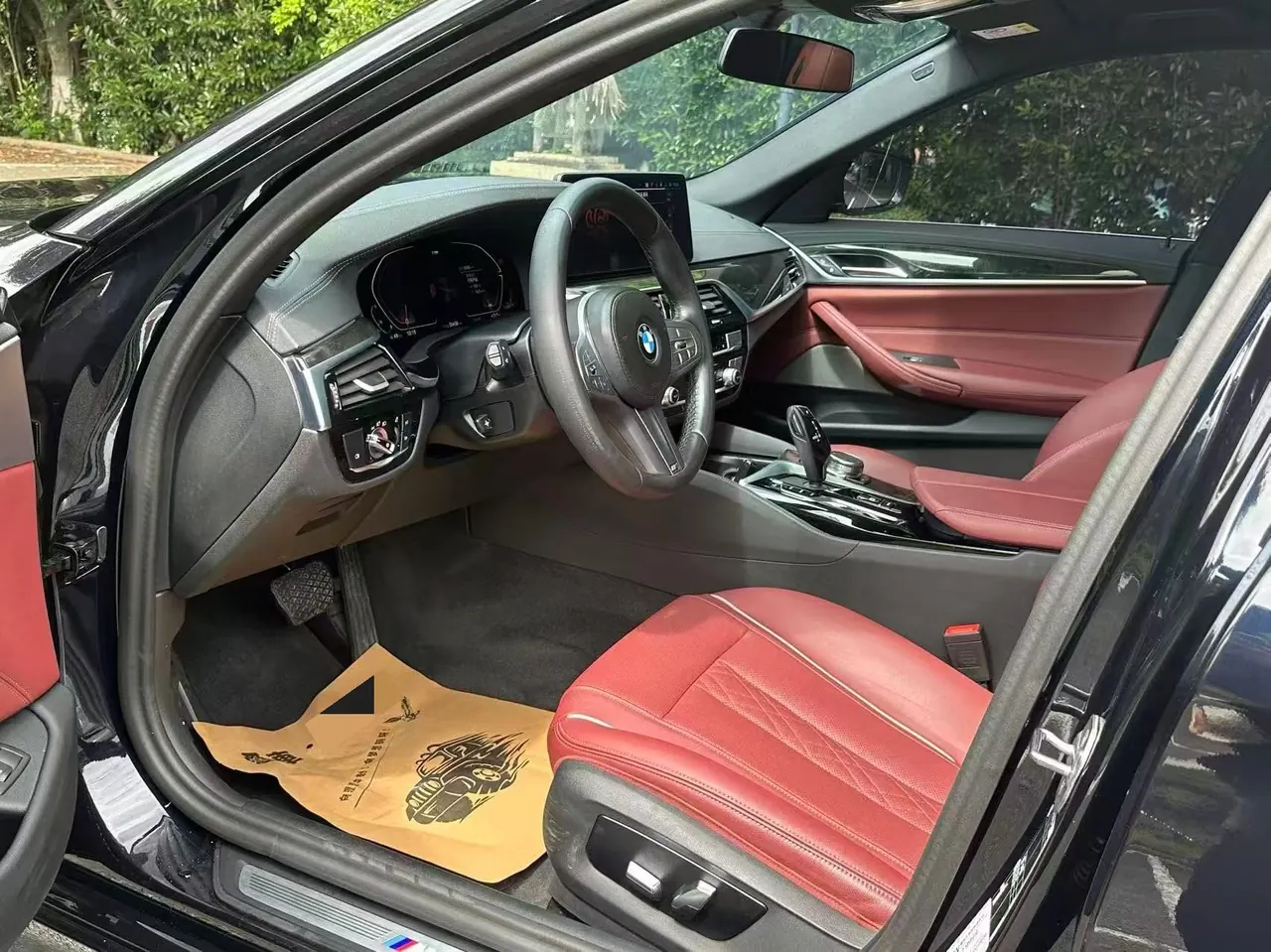 BMW 5 Series 2022 525Li 2.0T M Sports Suit Automatic Gear 3
