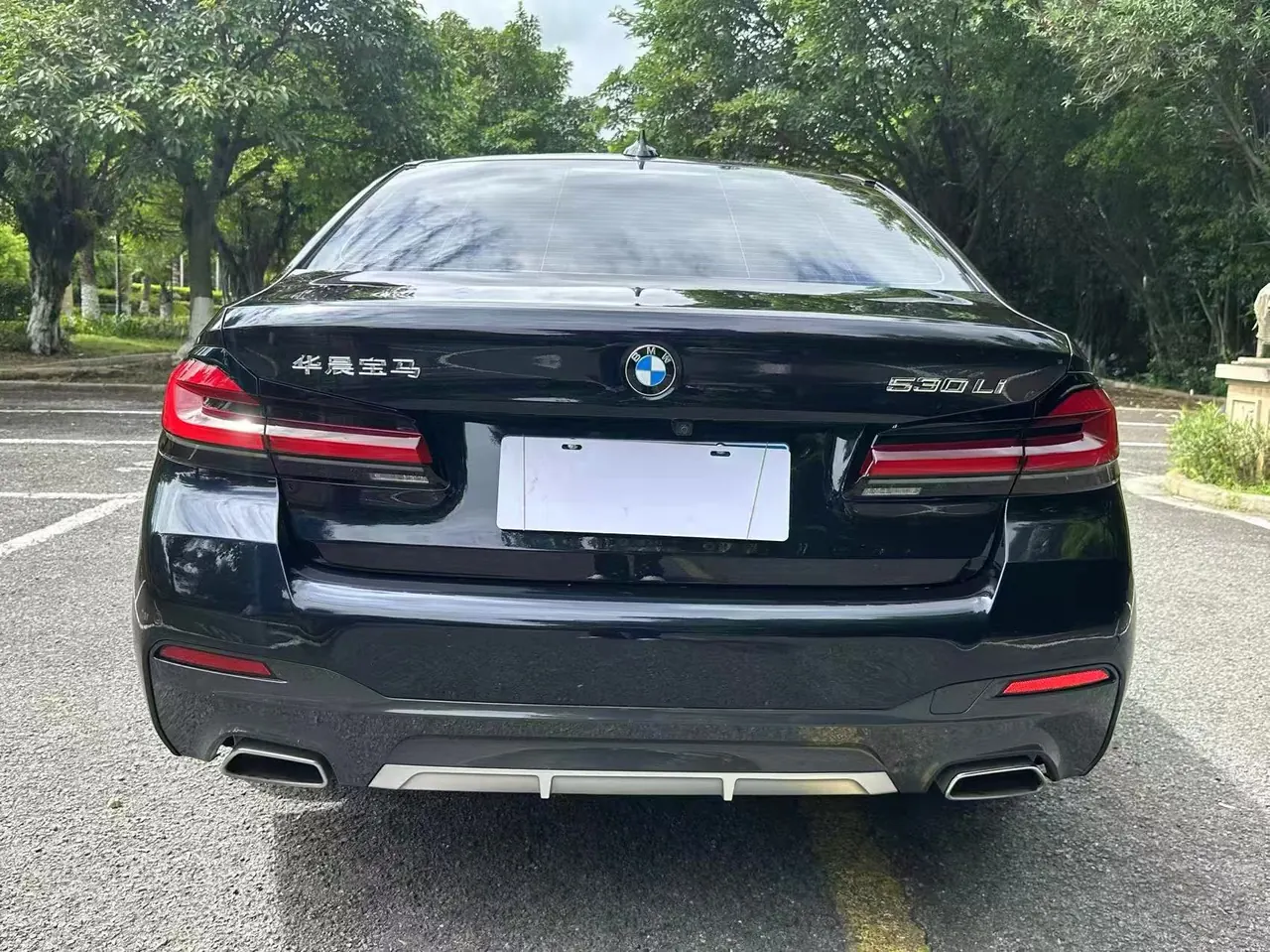 BMW 5 Series 2022 525Li 2.0T M Sports Suit Automatic Gear 5