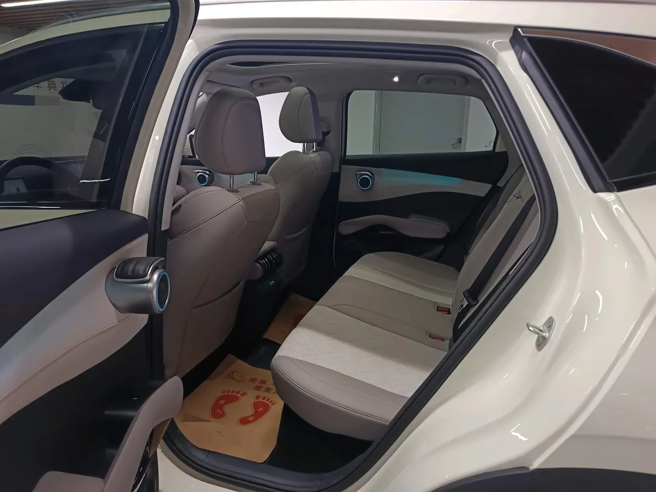 BYD Yuan PLUS 2025 Yuan PLUS Smart Driving Edition 510KM Exceed Automatic Gear 10