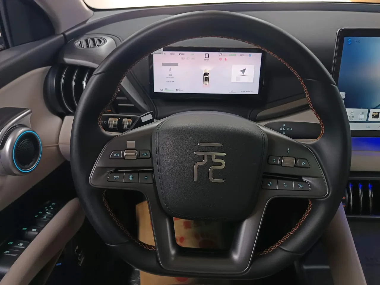 BYD Yuan PLUS 2025 Yuan PLUS Smart Driving Edition 510KM Exceed Automatic Gear 12