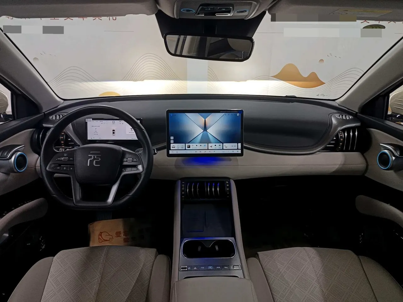 BYD Yuan PLUS 2025 Yuan PLUS Smart Driving Edition 510KM Exceed Automatic Gear 14