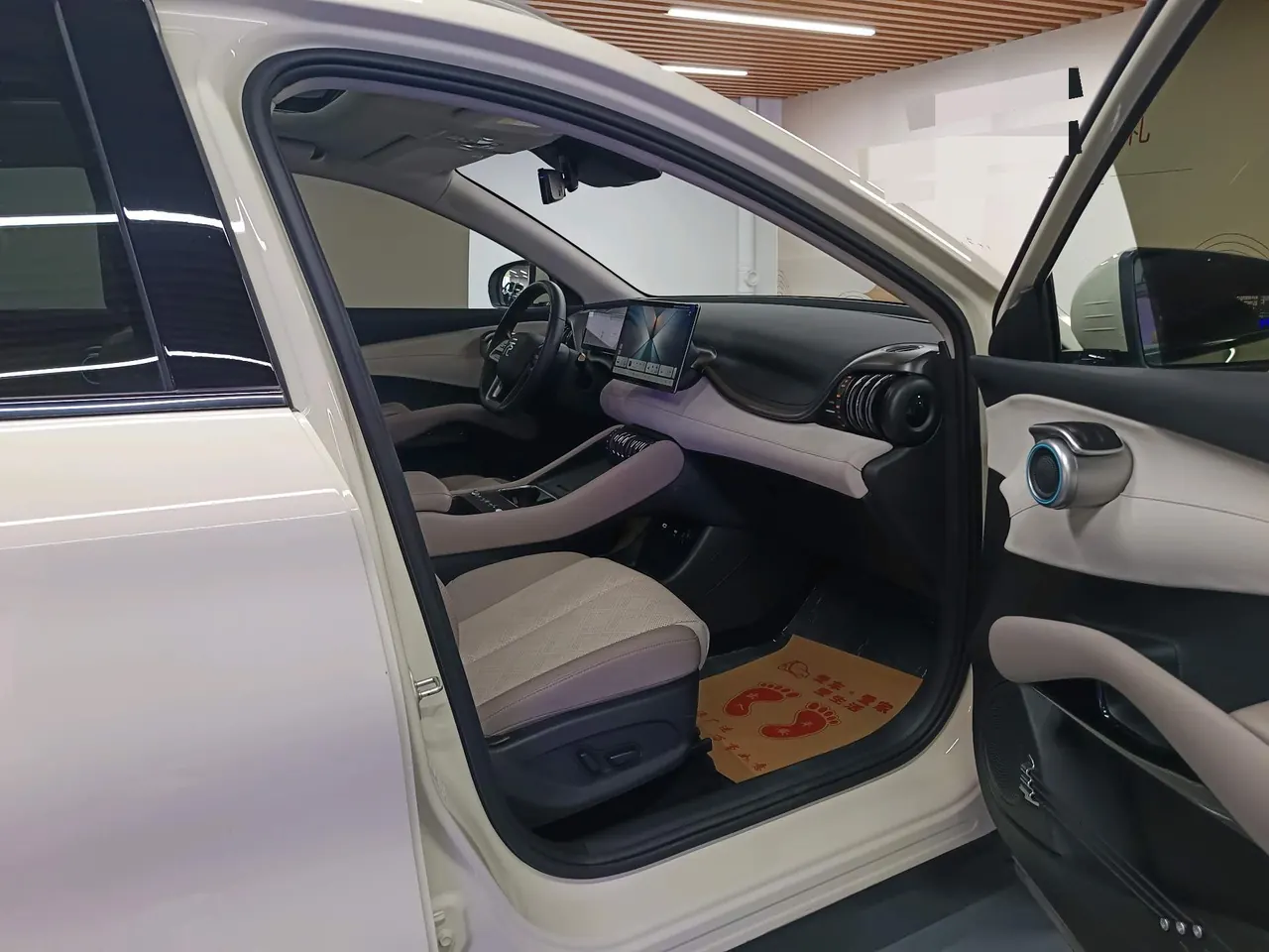 BYD Yuan PLUS 2025 Yuan PLUS Smart Driving Edition 510KM Exceed Automatic Gear 15