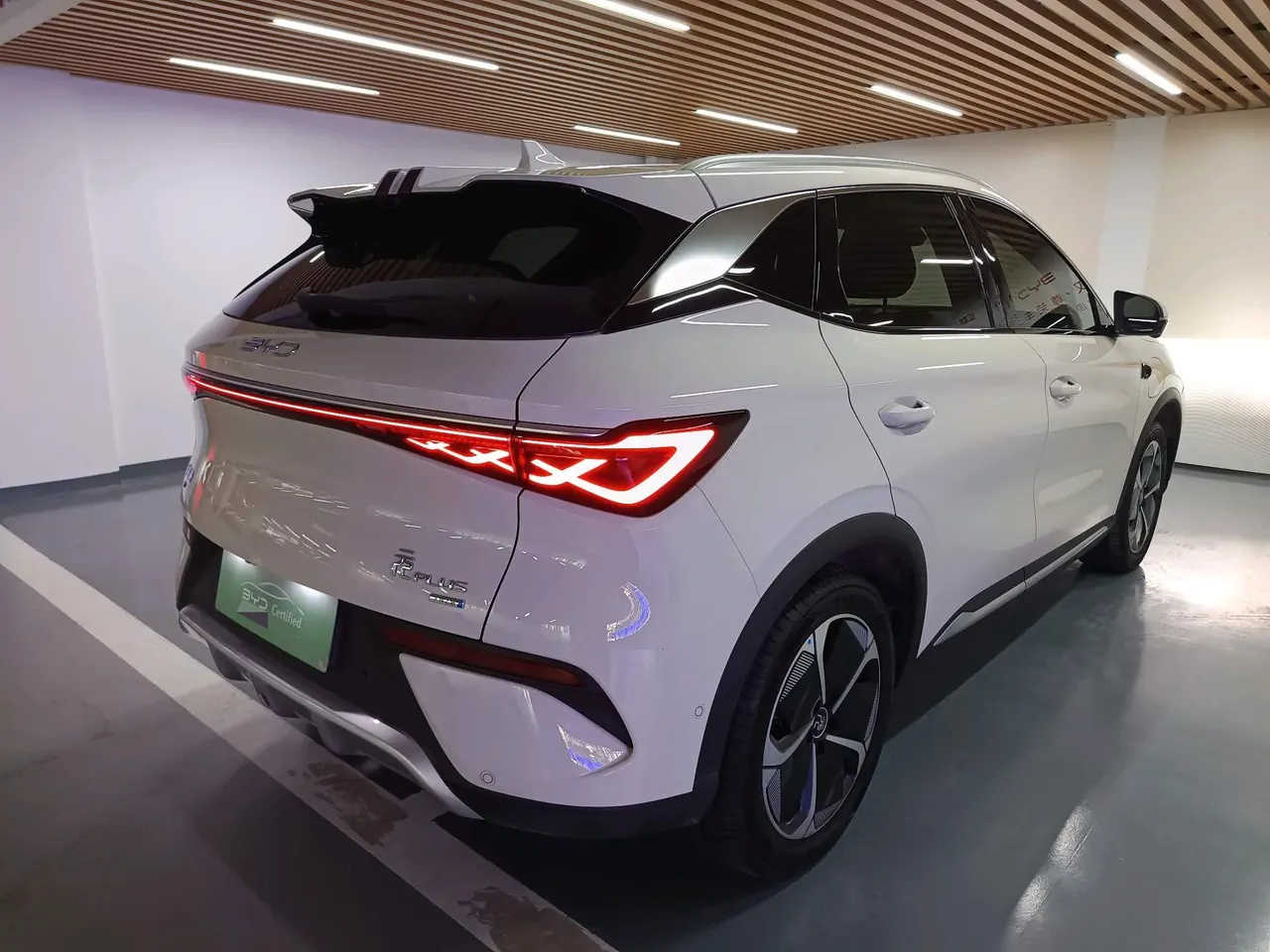 BYD Yuan PLUS 2025 Yuan PLUS Smart Driving Edition 510KM Exceed Automatic Gear 19