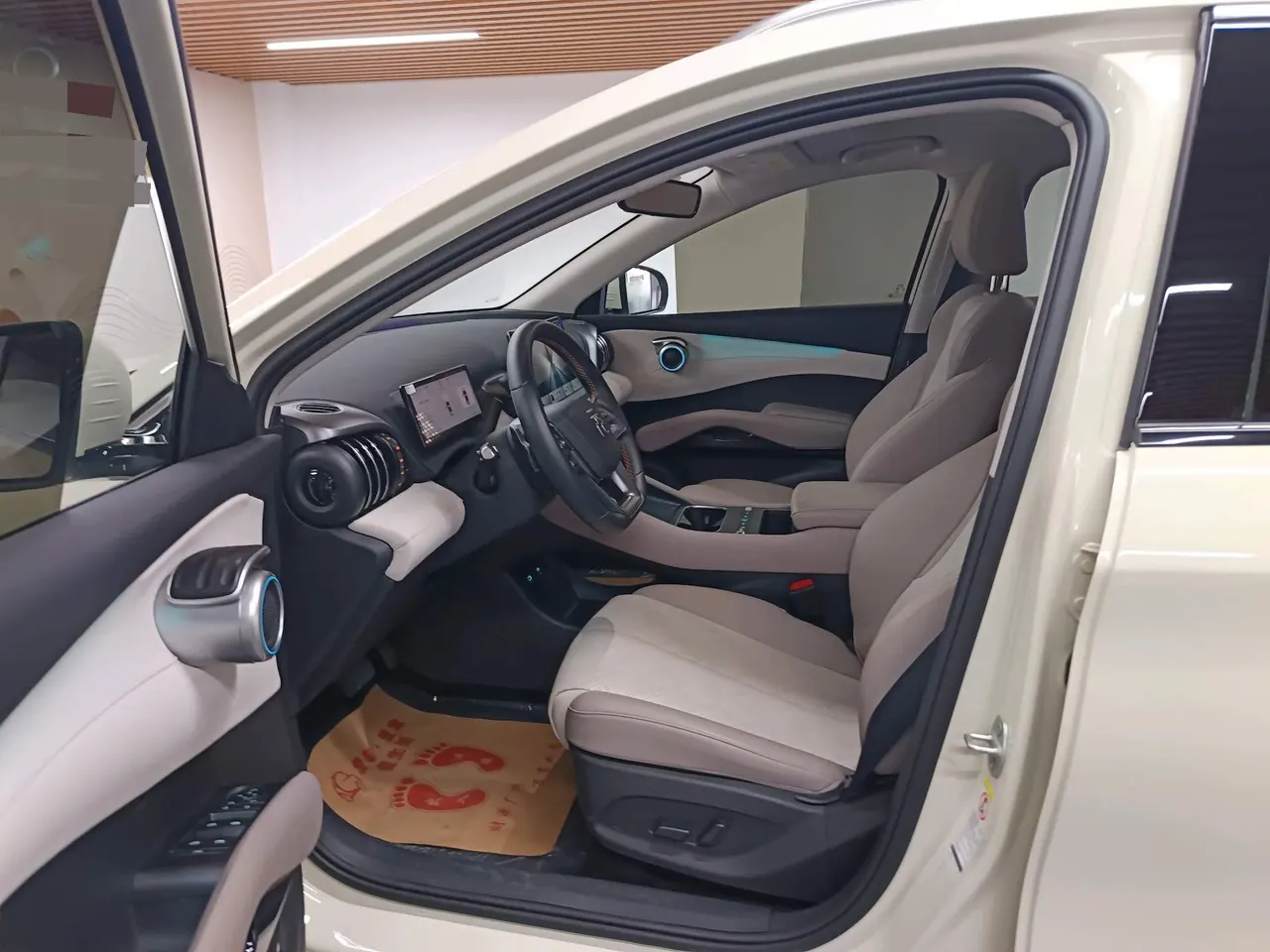 BYD Yuan PLUS 2025 Yuan PLUS Smart Driving Edition 510KM Exceed Automatic Gear 8