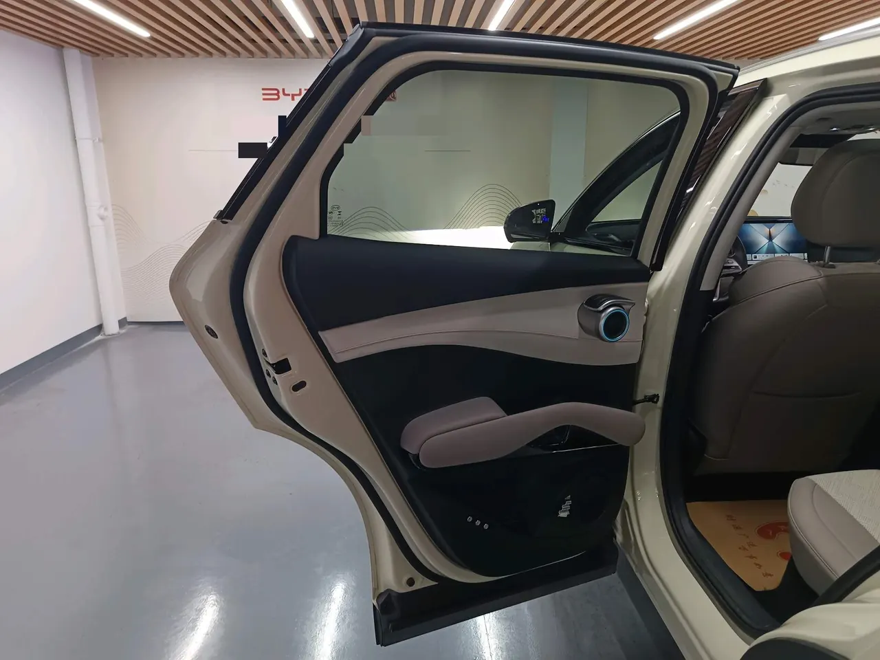 BYD Yuan PLUS 2025 Yuan PLUS Smart Driving Edition 510KM Exceed Automatic Gear 9