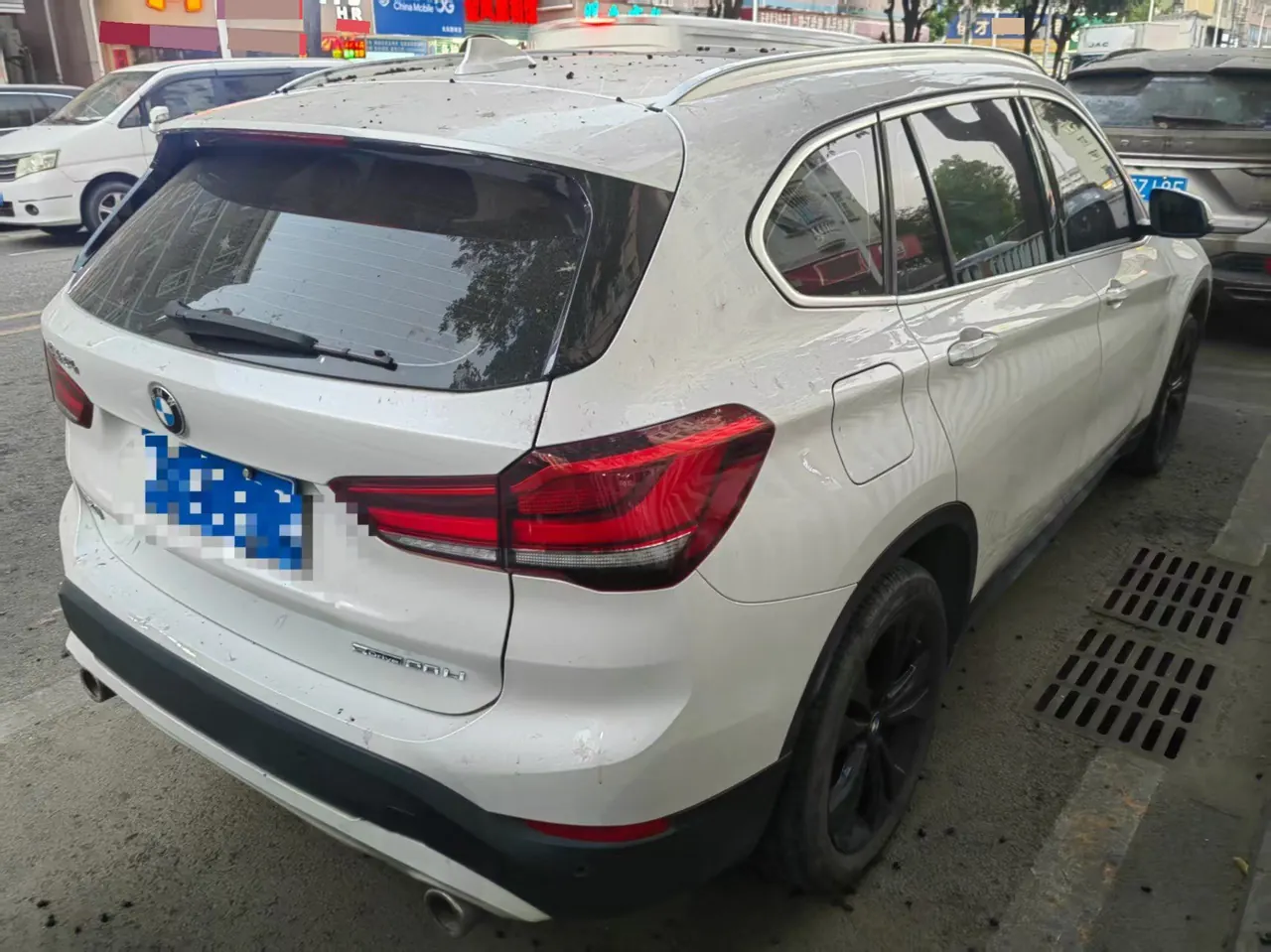 BMW 2020 X1 sDrive20Li 1.5T fashion automatic gear 5