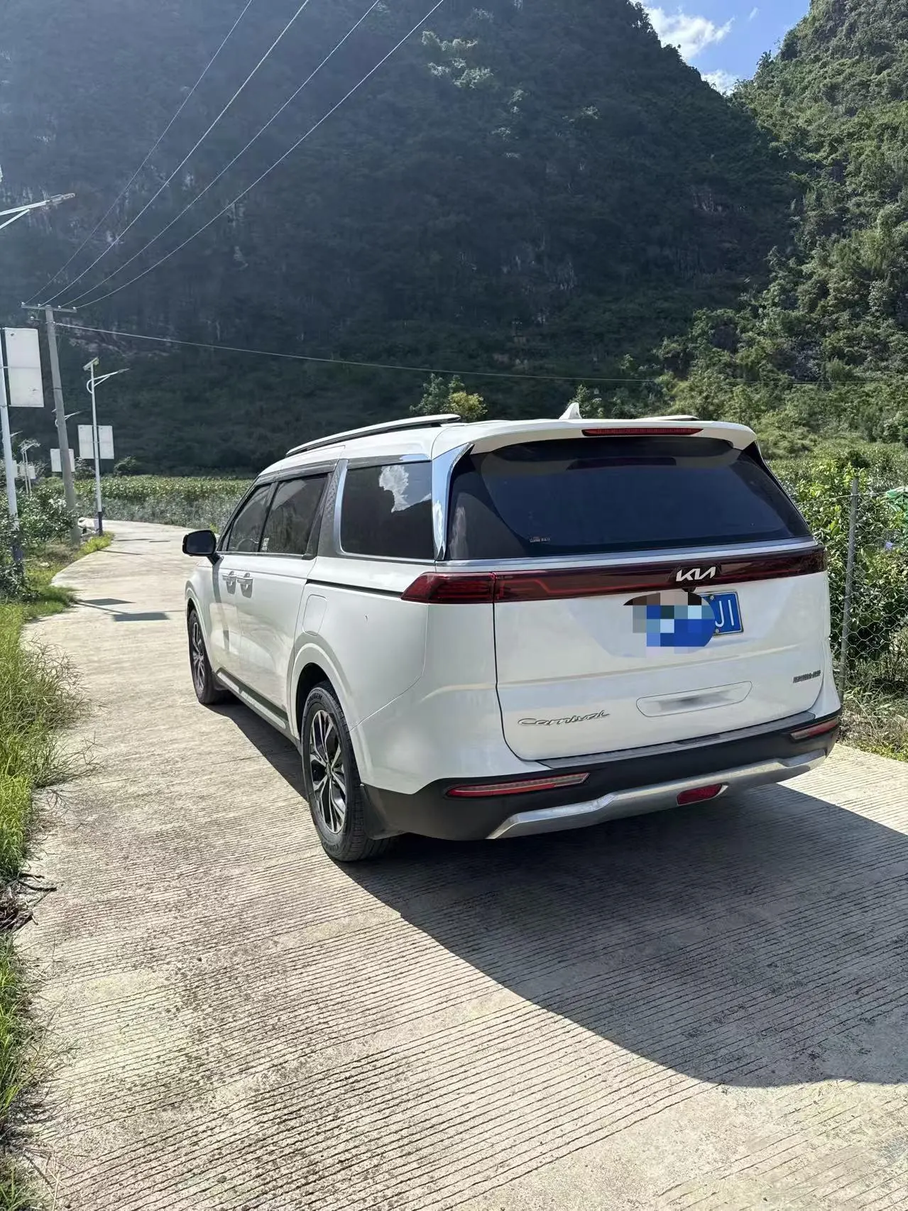 Kia 2021 Jiahua 2.0T Flagship Automatic Gear 2