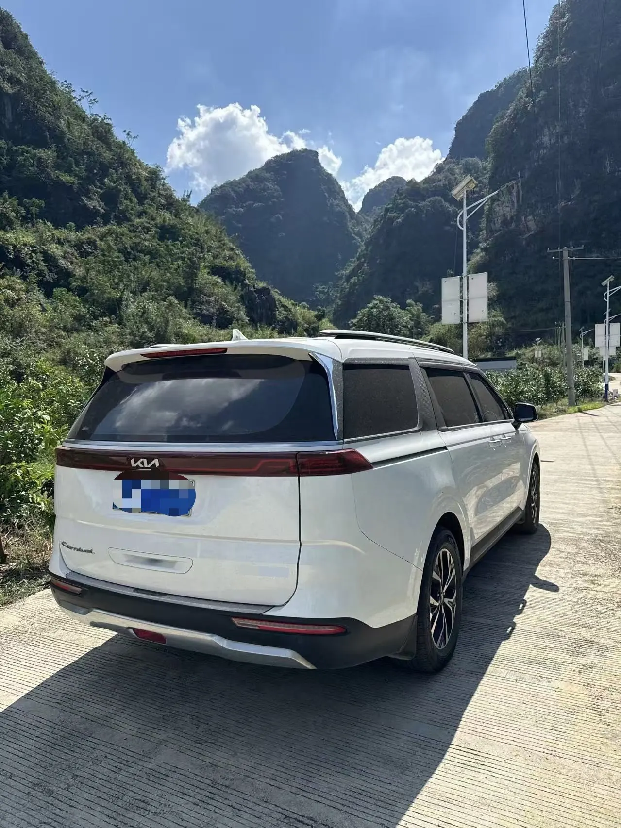 Kia 2021 Jiahua 2.0T Flagship Automatic Gear 4