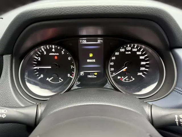 Nissan 2025 Xiao Ke Honor 2.0 Stepless Honor XV Leading Edition Automatic Gear 9