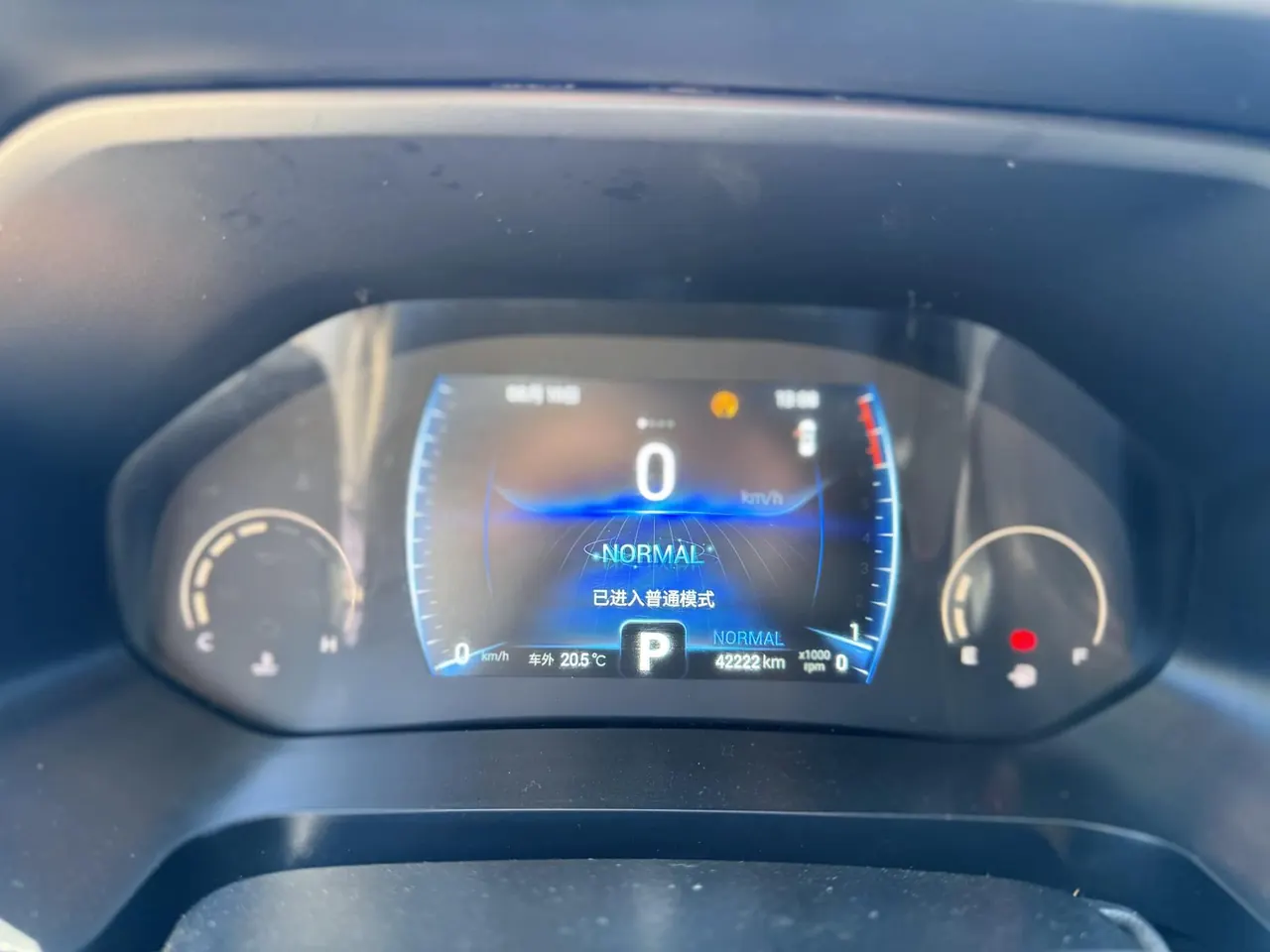 Chery 2021 Ruihu 8 1.6TGDI 290TGDI Kunpeng Edition by Wind Edition Automatic Gear 20