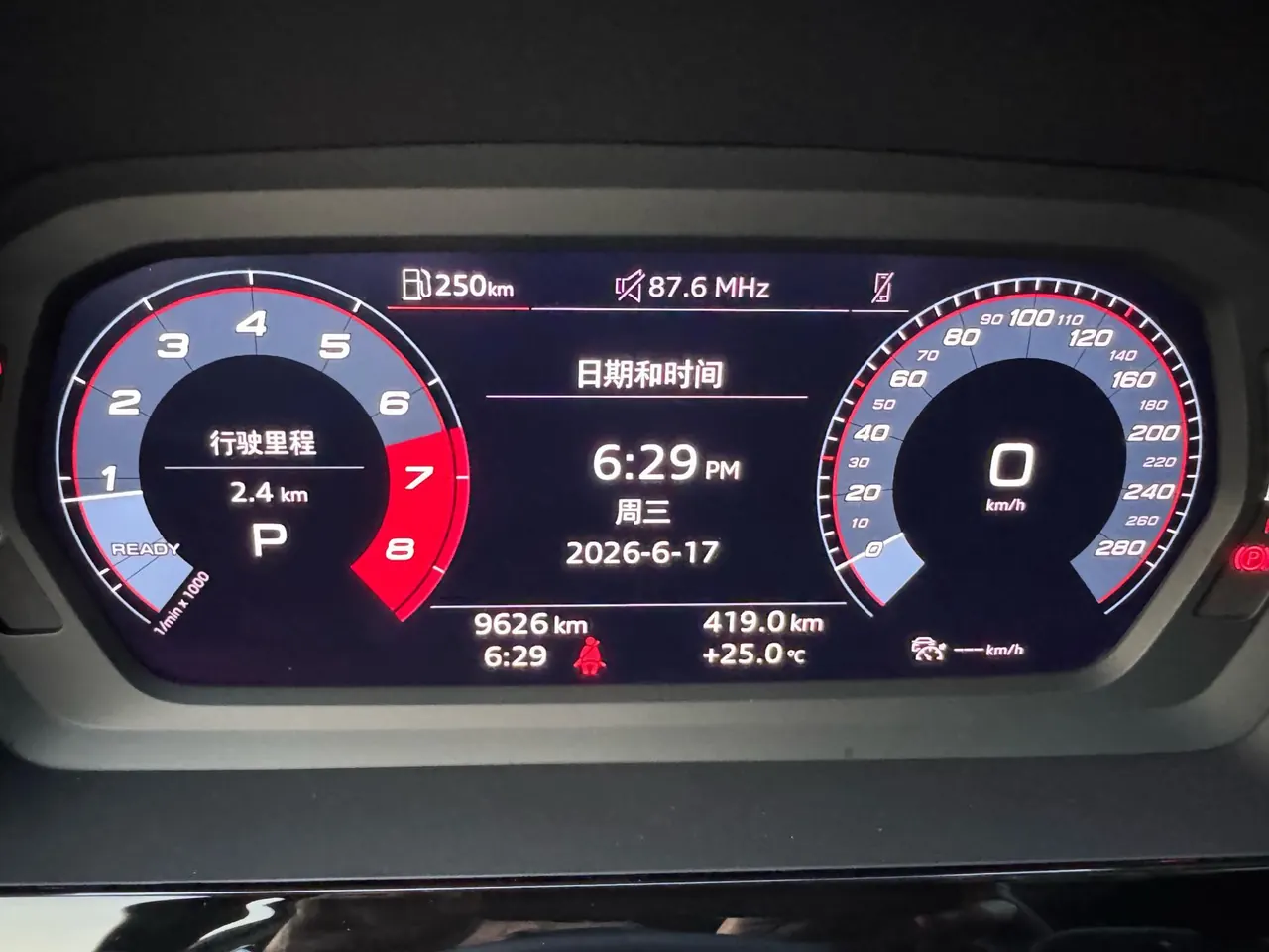 Audi 2022 A3 Sportback 1.4TFSI 35TFSI Fashion Sports Automatic 15