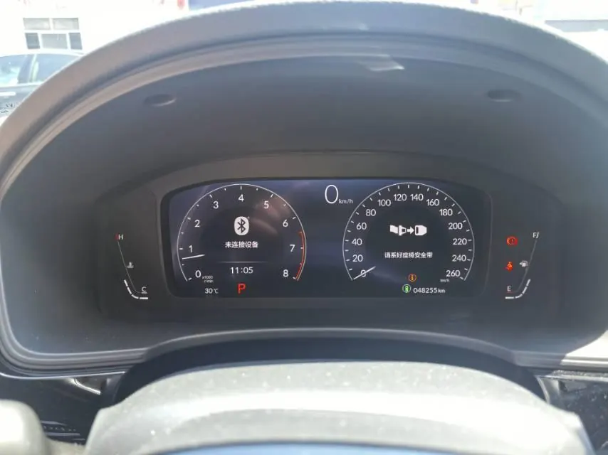 Honda 2022 Civic 1.5T Stepless 240TURBO Combustion Edition Automatic Gear 9