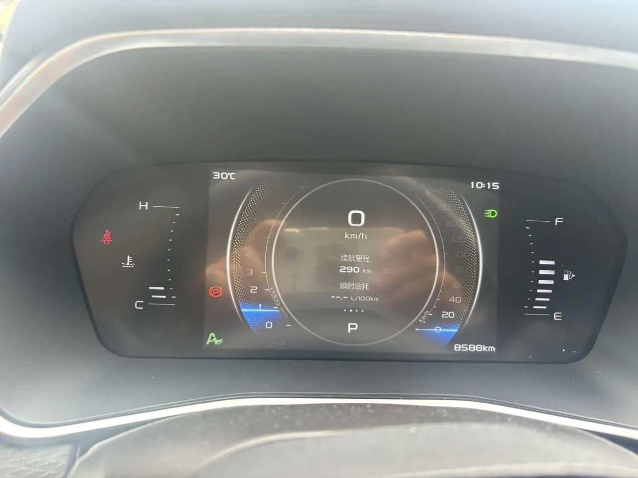 Geely 2021 xingrui 2.0T luxury automatic gear 14