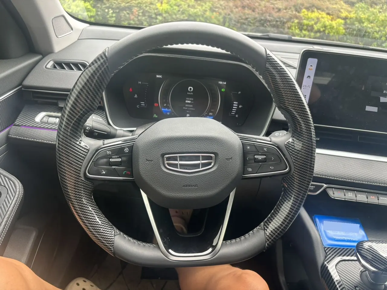 Geely 2021 xingrui 2.0T luxury automatic gear 5