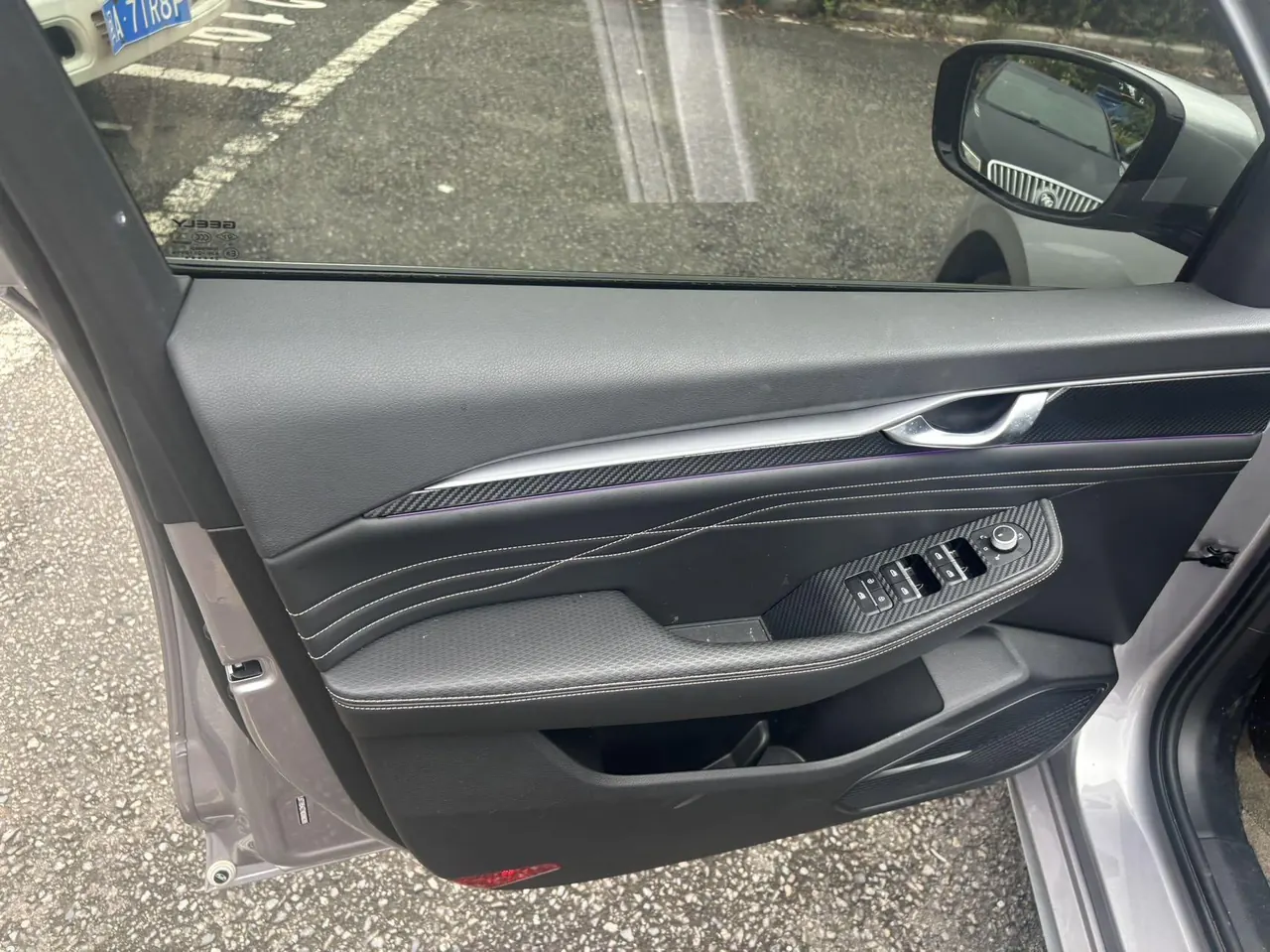 Geely 2021 xingrui 2.0T luxury automatic gear 6