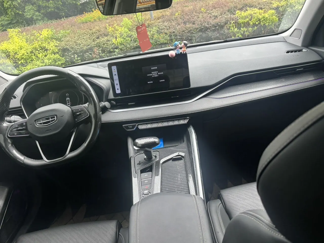 Geely 2021 xingrui 2.0T luxury automatic gear 9