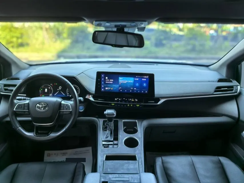 Toyota 2021 Sai 2.5 Stepless Premium Edition Automatic Gear 6