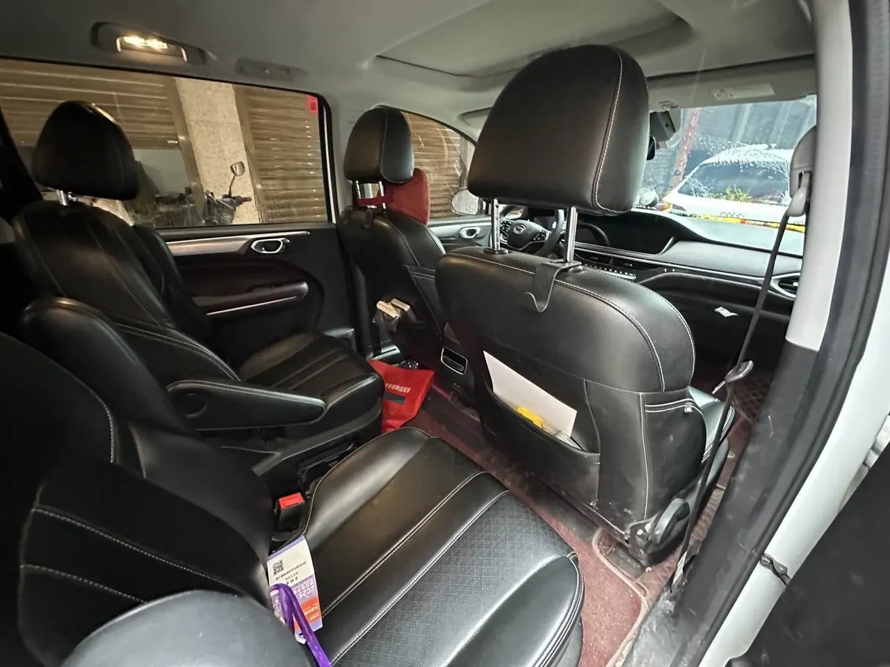 Chuanqi 2021 M6 PRO 1.5T 270T Deluxe Edition Automatic Gear 4