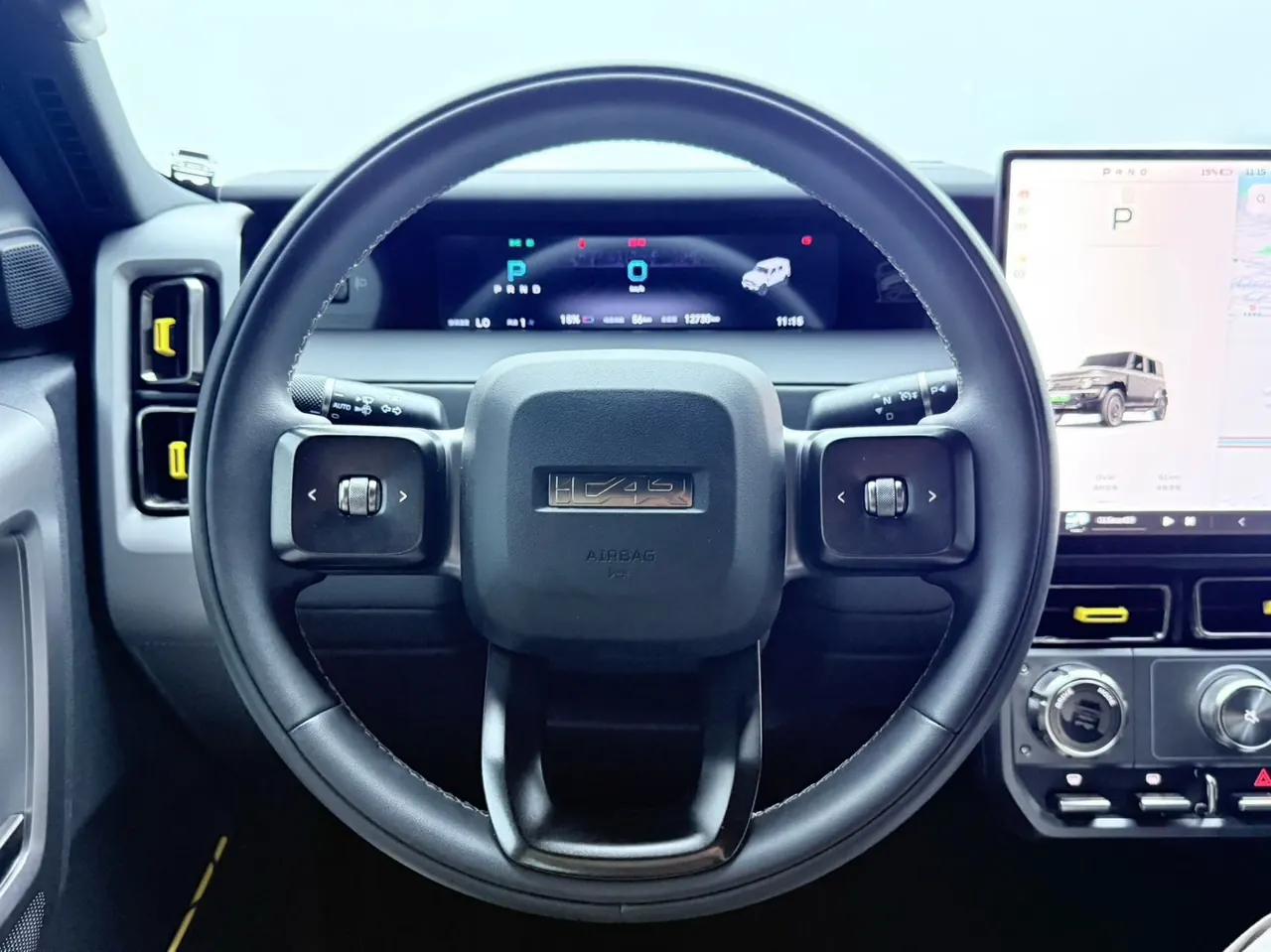ICAR 2025 iCAR V 23 401 Two-Drive Advanced Edition Automatic Gear 9