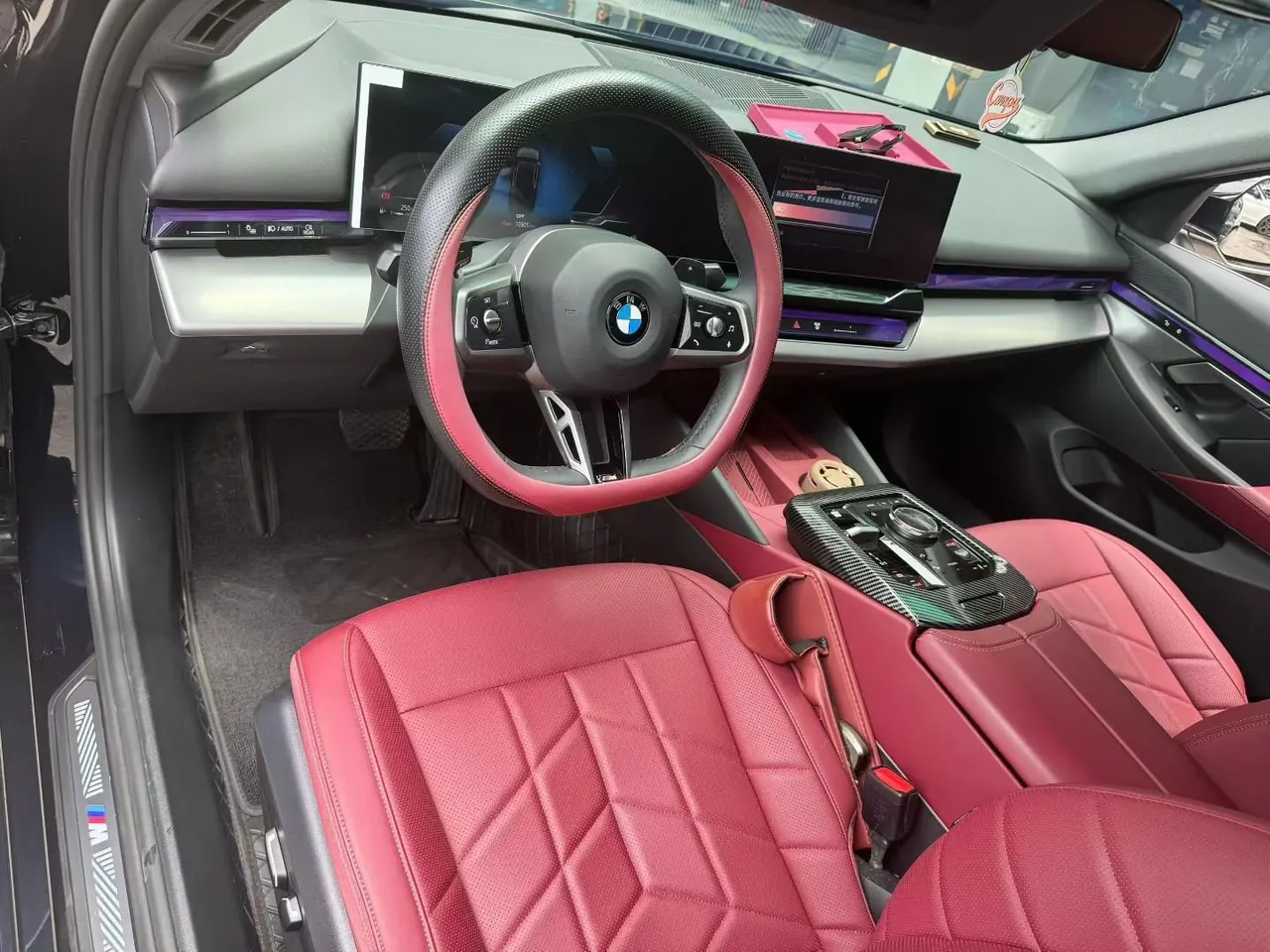 BMW 5 Series 2025 525Li 48V 2.0T Luxury Suit Automatic Gear 3