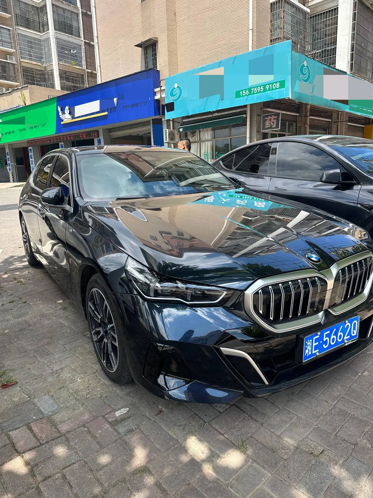 BMW 5 Series 2025 525Li 48V 2.0T Luxury Suit Automatic Gear 5