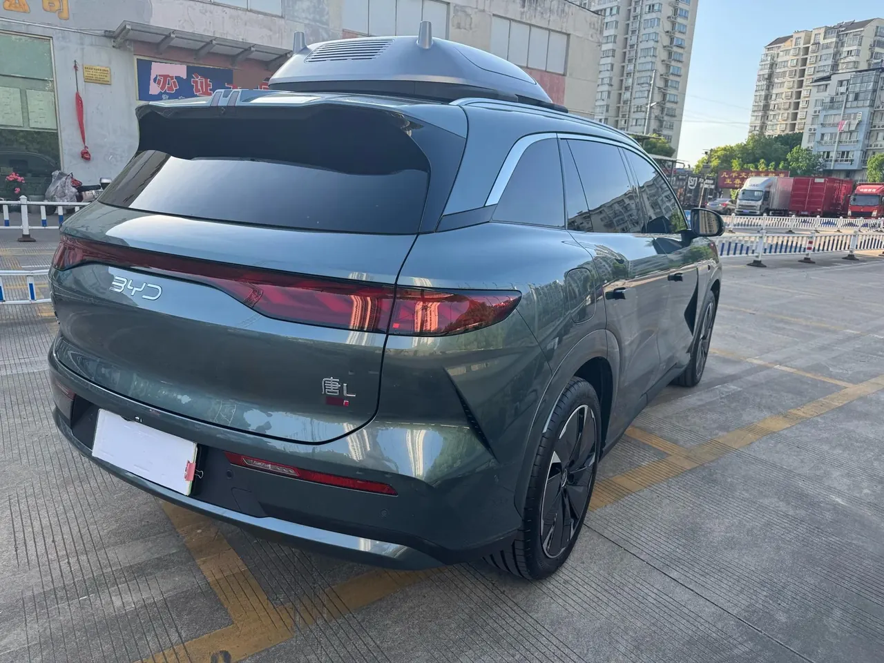 BYD 2025 Tang L DM 1.5T stepless 175KM unmanned aerial vehicle player version automatic gear 6