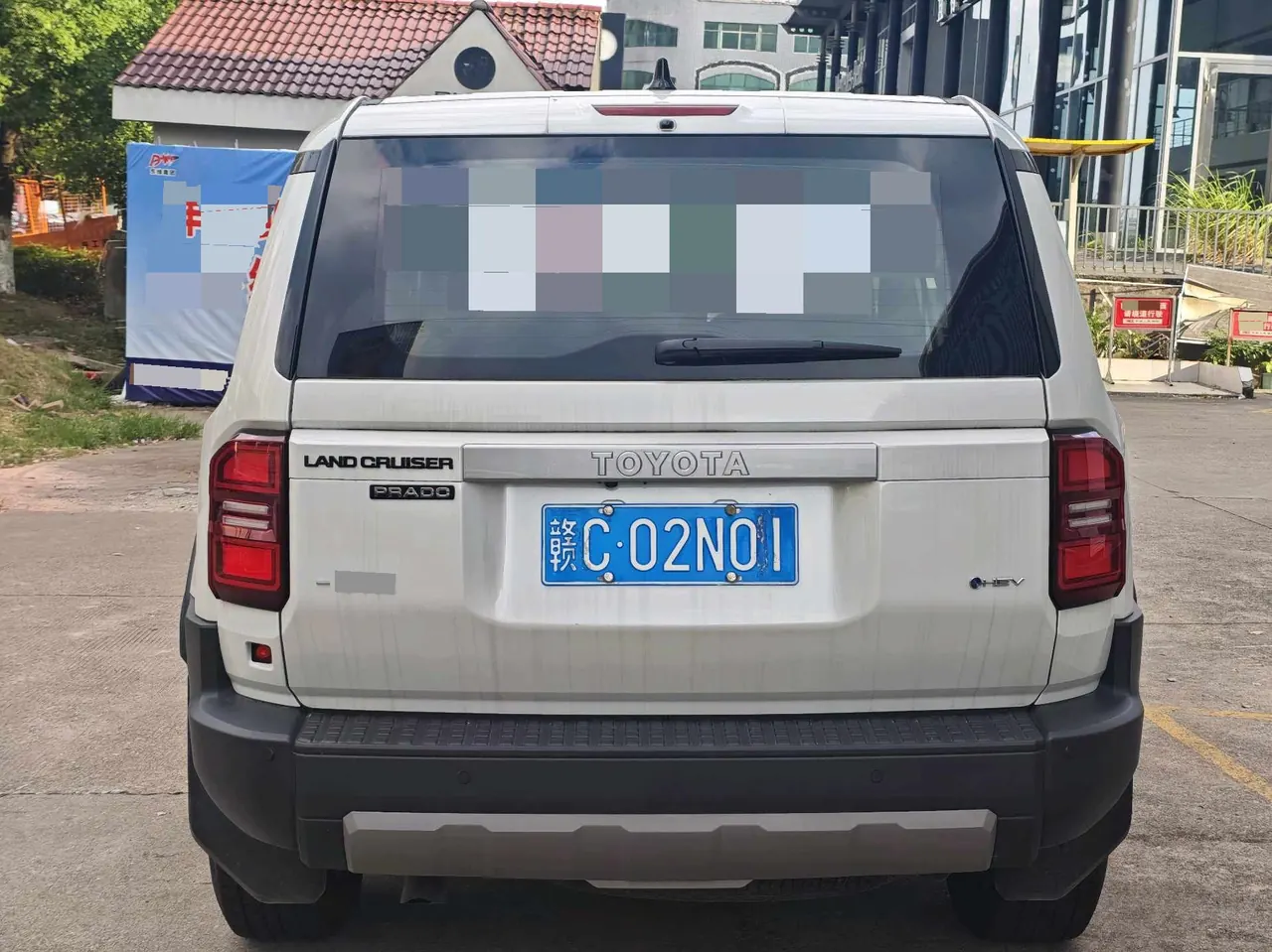 Toyota 2025 Prado HEV 2.4T all-around TX version 5-seat automatic gear 5