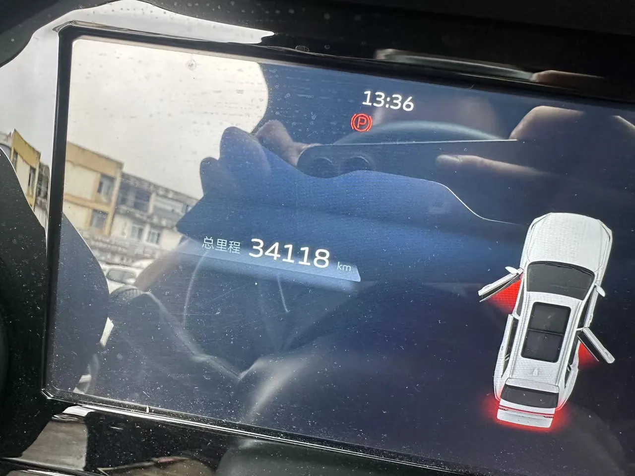 Geely 2021 XingyueL (Monjaro) 2.0TD high-power four-wheel drive flagship automatic transmission 10