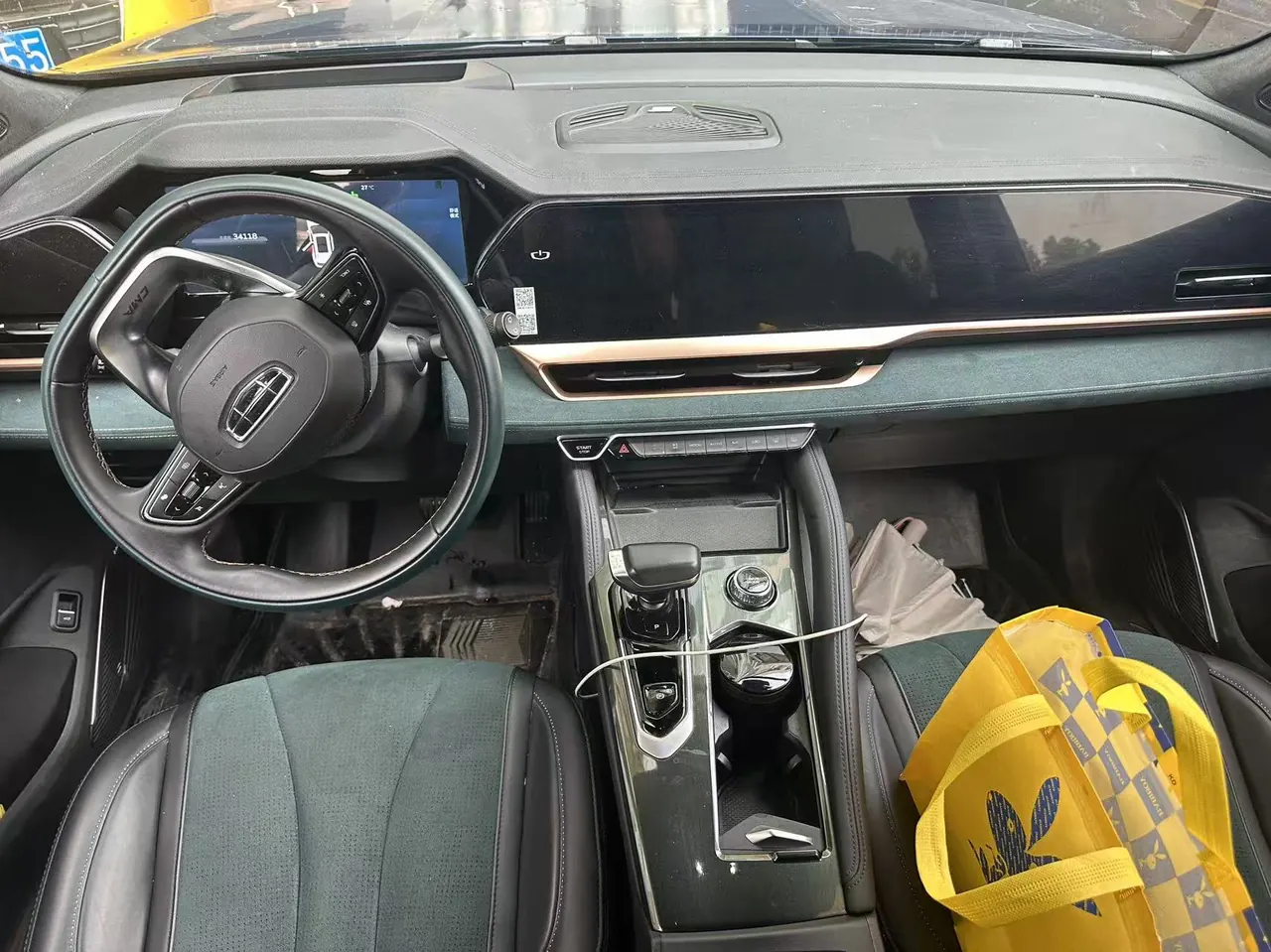 Geely 2021 XingyueL (Monjaro) 2.0TD high-power four-wheel drive flagship automatic transmission 4