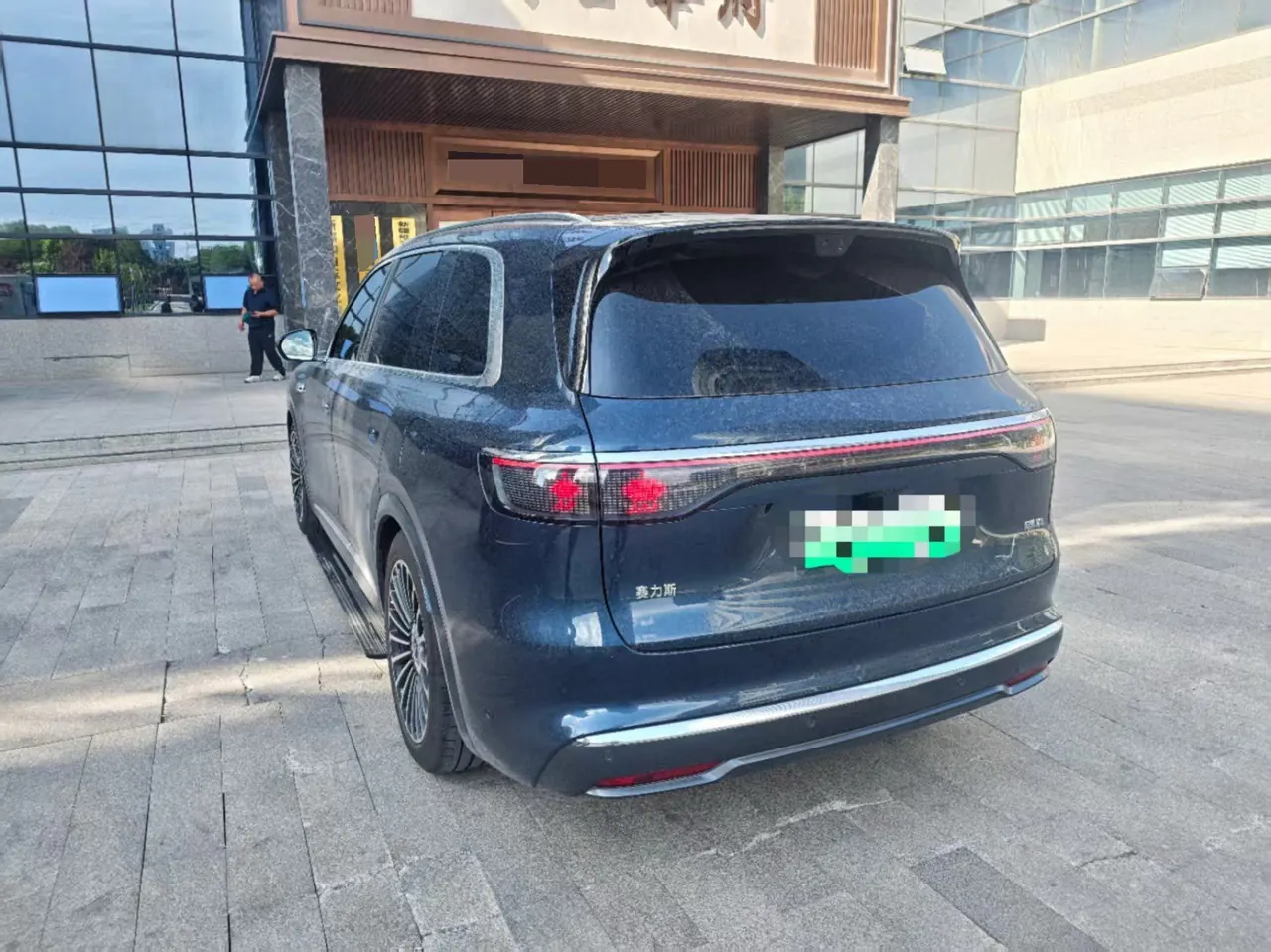 AITO 2025 AITO M8 Max 53.4kWh 5-seat automatic gear 2