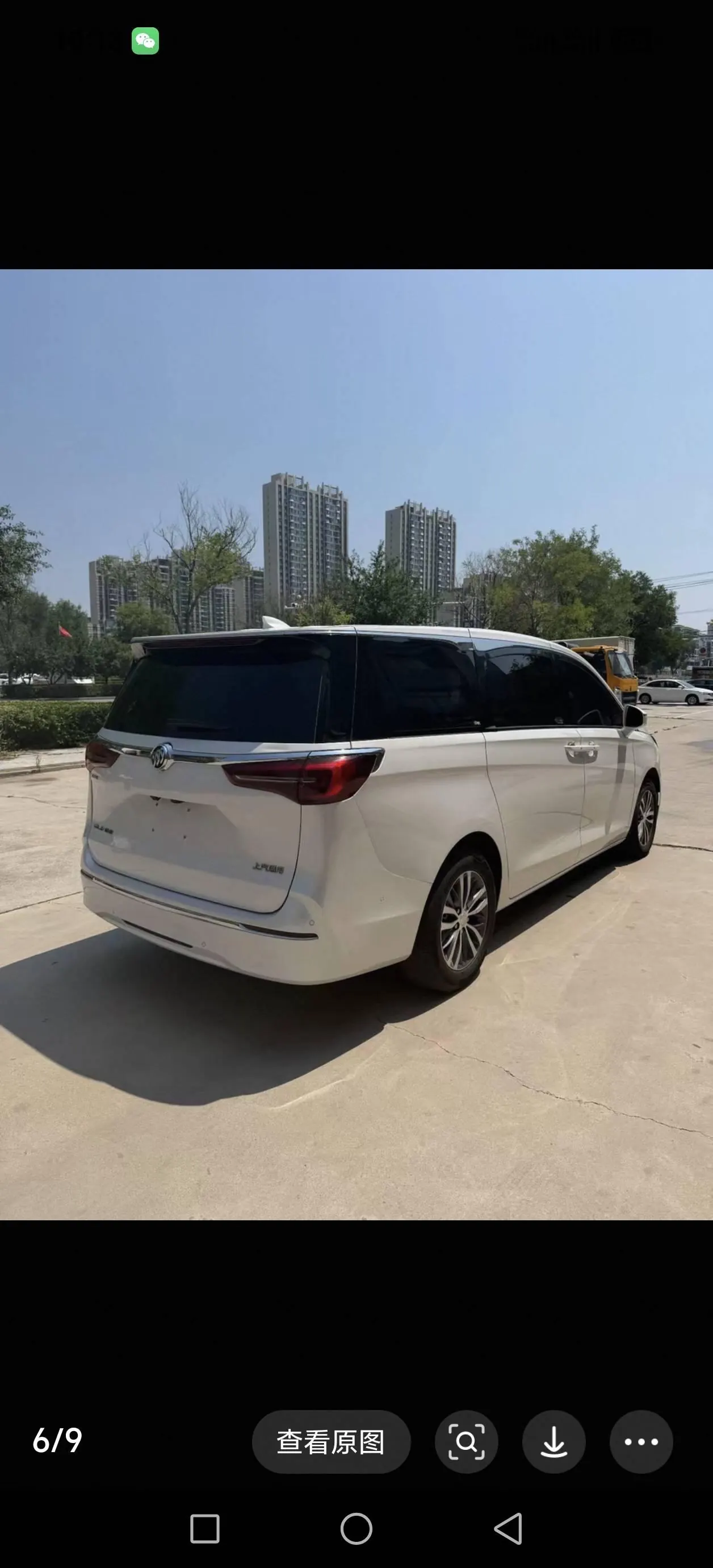 Buick 2021 GL8 ES Lu Zun 2.0T 653T Exclusive Automatic Gear 5