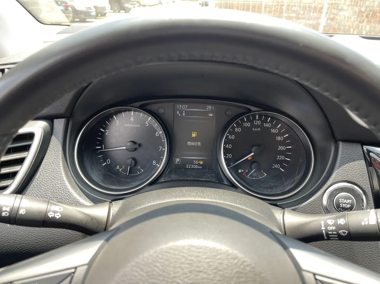 Nissan 2021 Xiao Ke 2.0 Stepless XV Prem Deluxe Edition Automatic Gear 20
