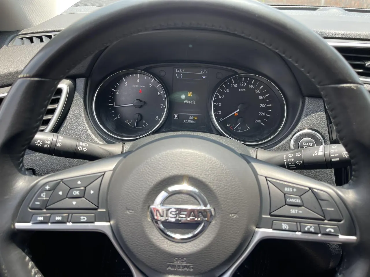 Nissan 2021 Xiao Ke 2.0 Stepless XV Prem Deluxe Edition Automatic Gear 6