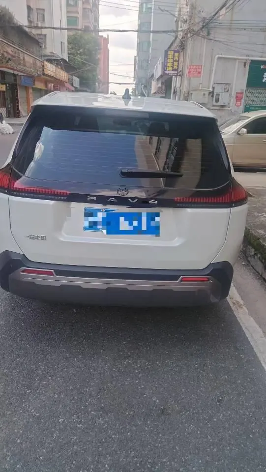 Toyota 2026 RAV4 Rongbo 2.0 Stepless Two-Drive Deluxe Automatic Gear 5