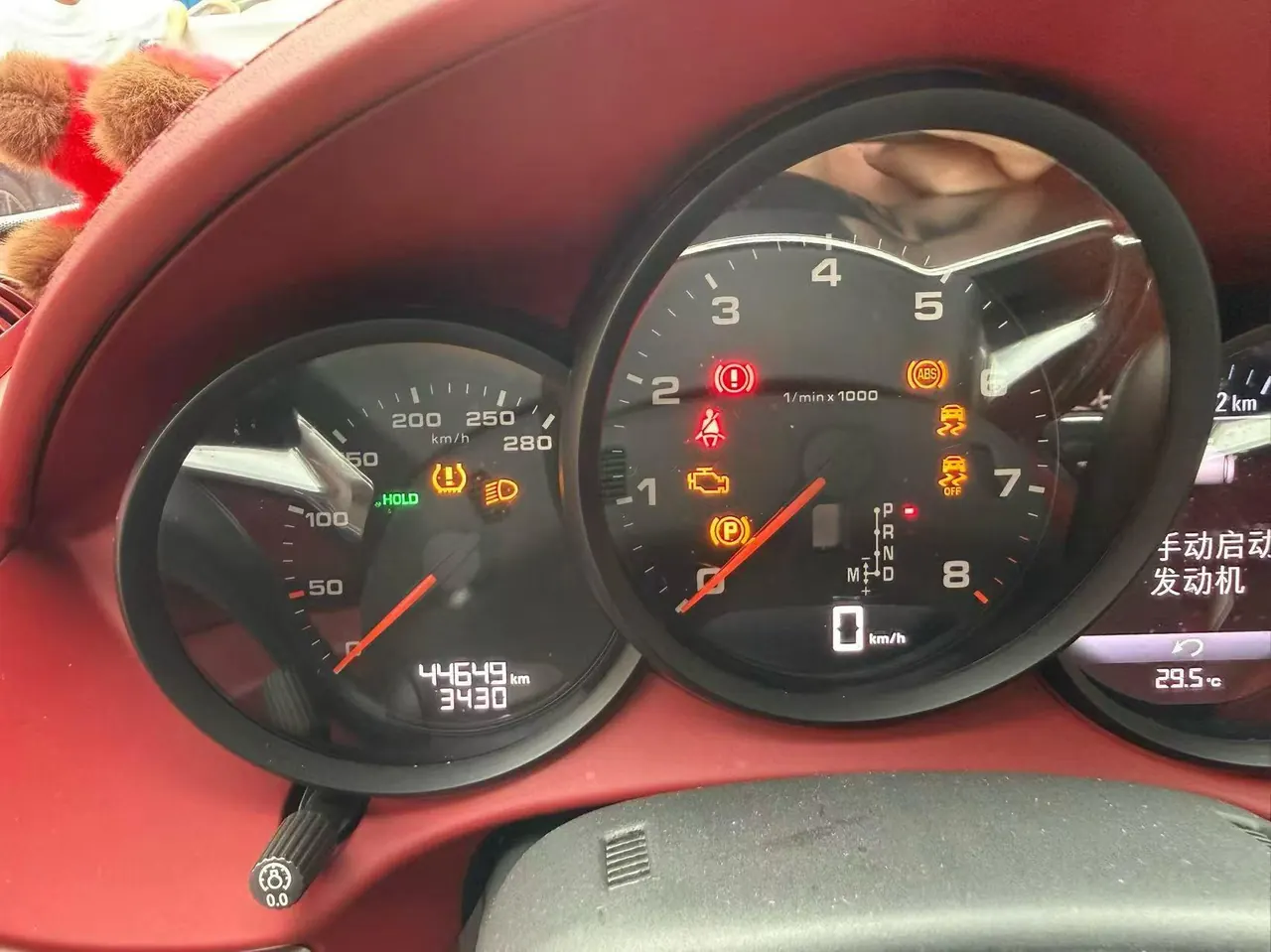 Porsche 718 (Imported) 2020 718 Carman 2.0T Automatic 7