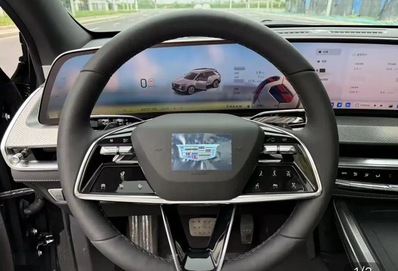 Cadillac 2026 XT5 48V 2.0T Luxury Automatic Gear 3
