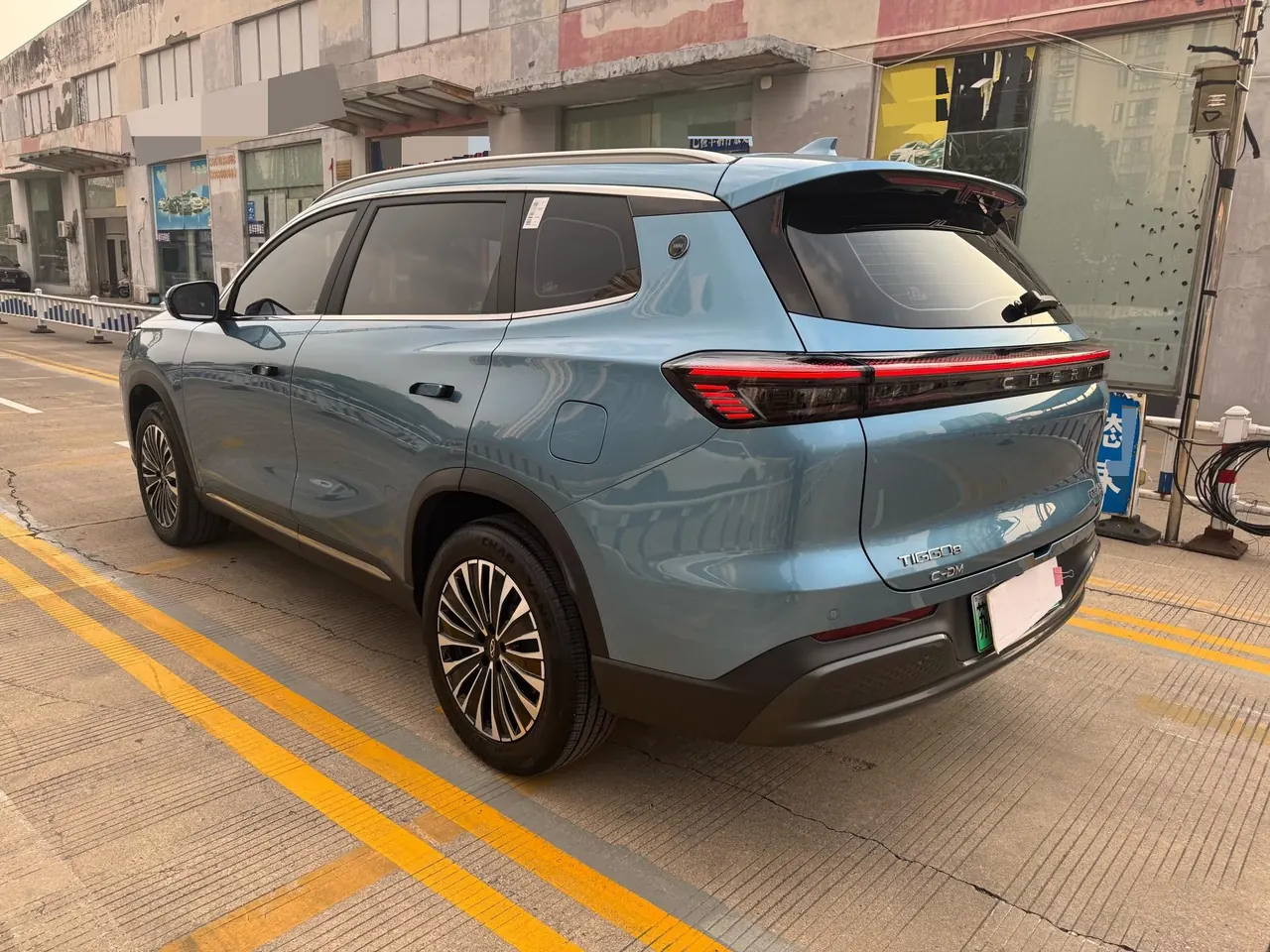 Chery 2025 Ruihu 8 PLUS C- DM 1.5T 90KM Honorable 5-seat Automatic Gear 4