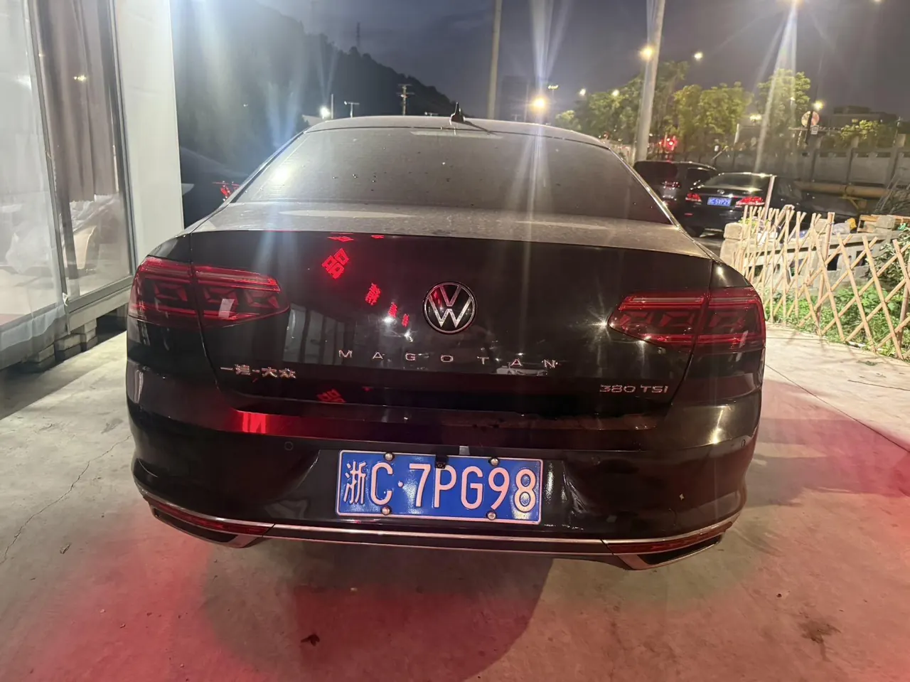 Volkswagen 2020 Magotan 2.0TSI 330TSI Leading Automatic 6