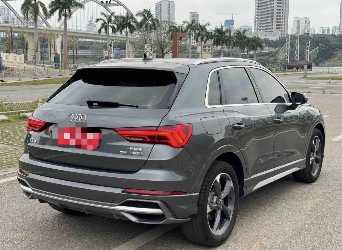 Audi 2021 Q3 1.4TFSI 35TFSI into the life version of automatic gear 4