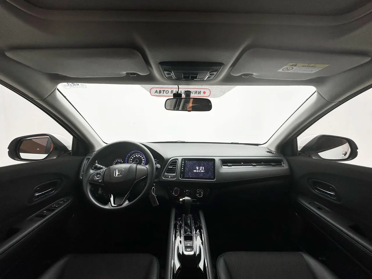 Honda 2020 Binzhi 1.5 stepless pioneer automatic transmission 13