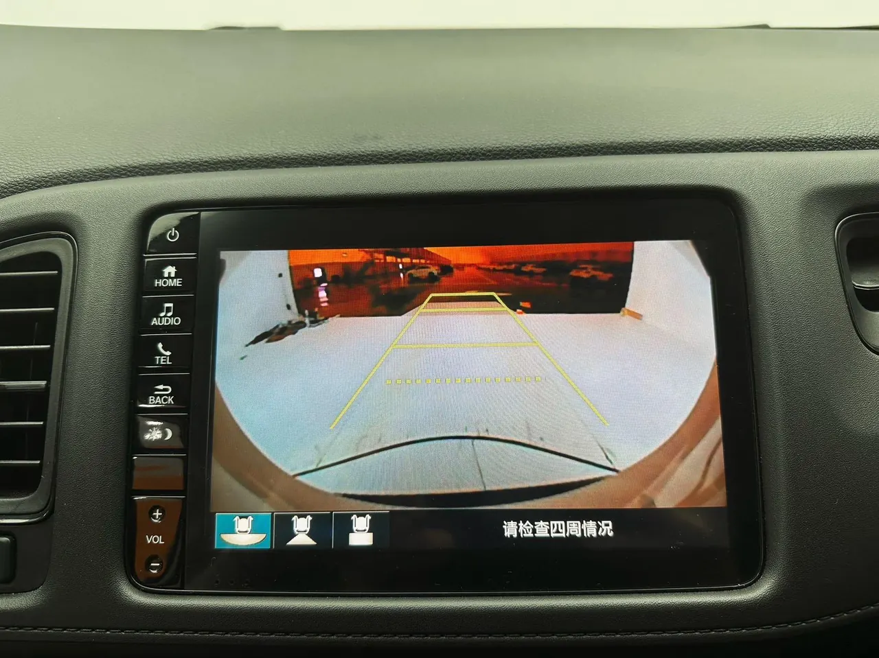 Honda 2020 Binzhi 1.5 stepless pioneer automatic transmission 22
