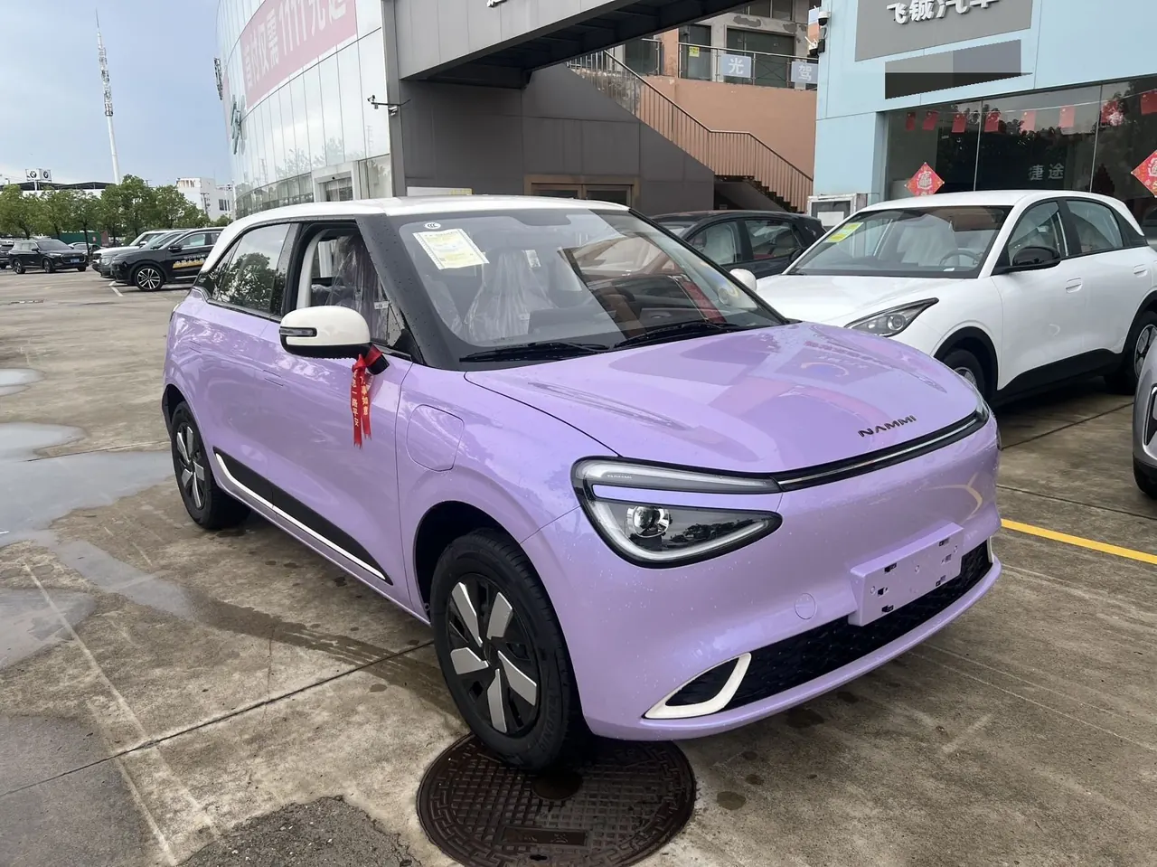 Dongfeng 2026 nano 01 beginning 330 Air automatic gear 3