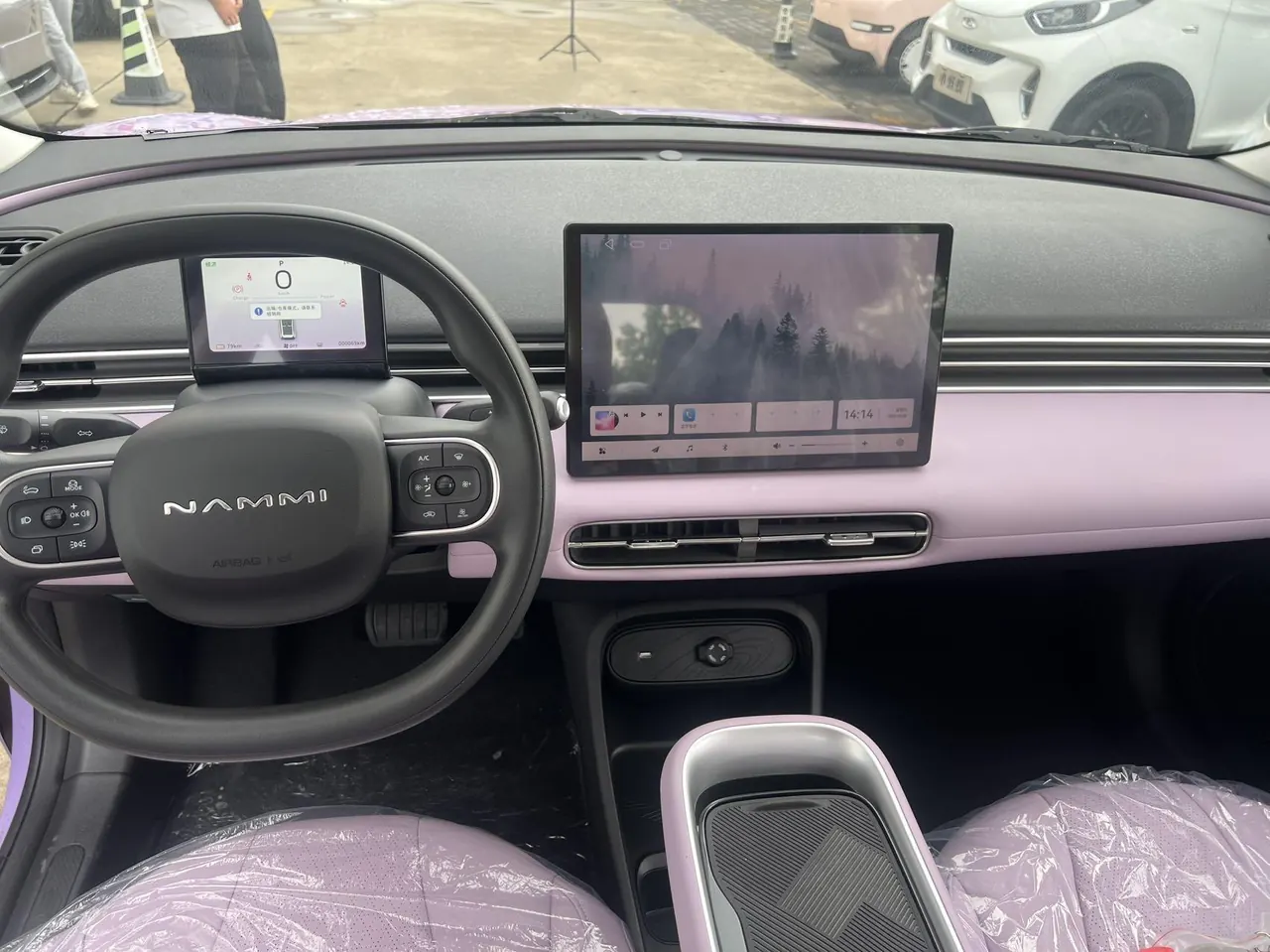 Dongfeng 2026 nano 01 beginning 330 Air automatic gear 6