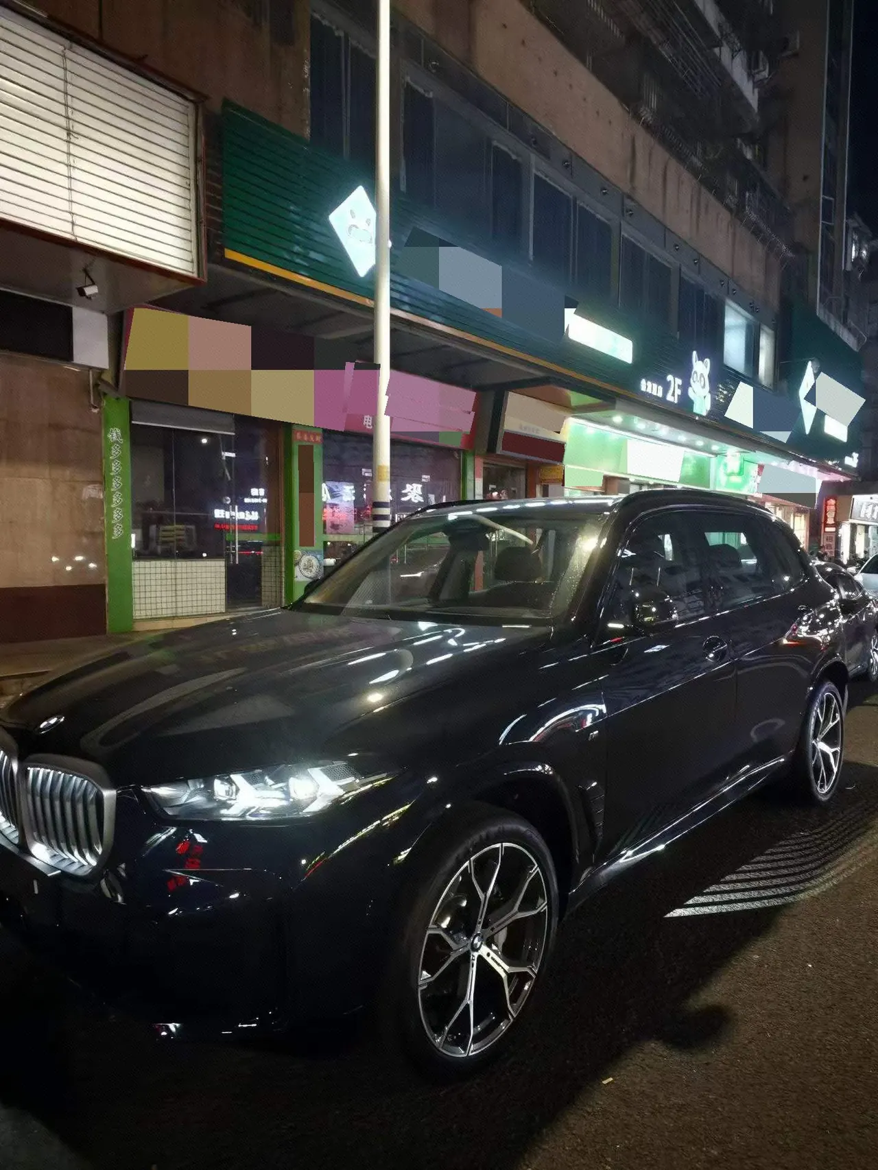 Open image lightbox: BMW 2026 X5 xDrive30Li 48V 2.0T exclusive m sports obsidian night suit automatic gear