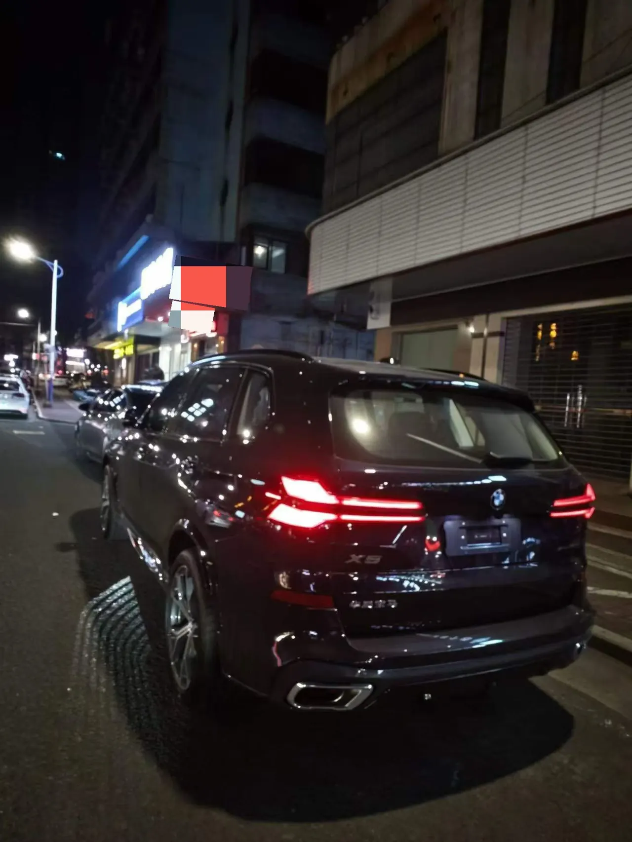 BMW 2026 X5 xDrive30Li 48V 2.0T exclusive m sports obsidian night suit automatic gear 5