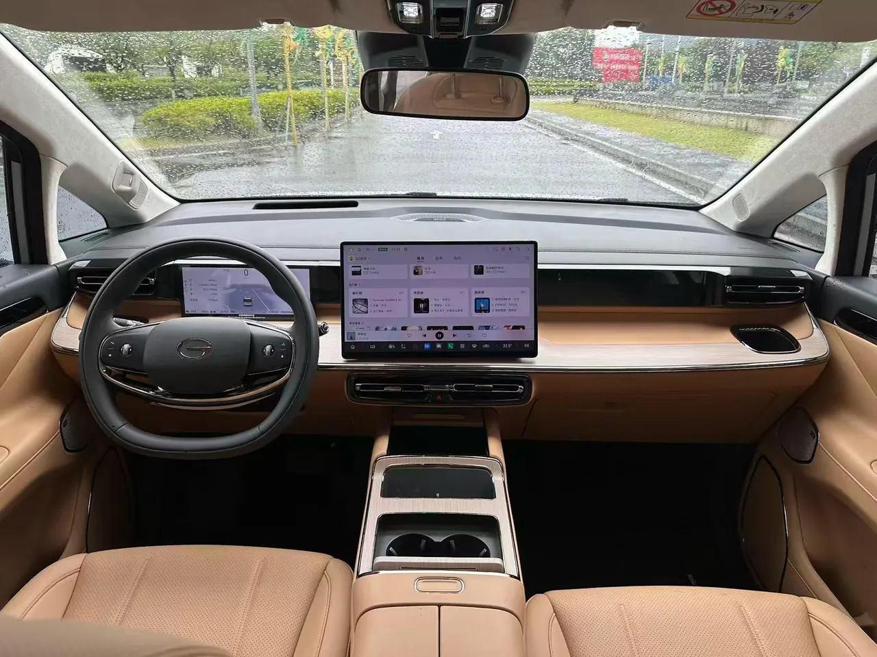 Chuanqi 2026 E8 1.5T Ultra Edition Automatic Gear 6