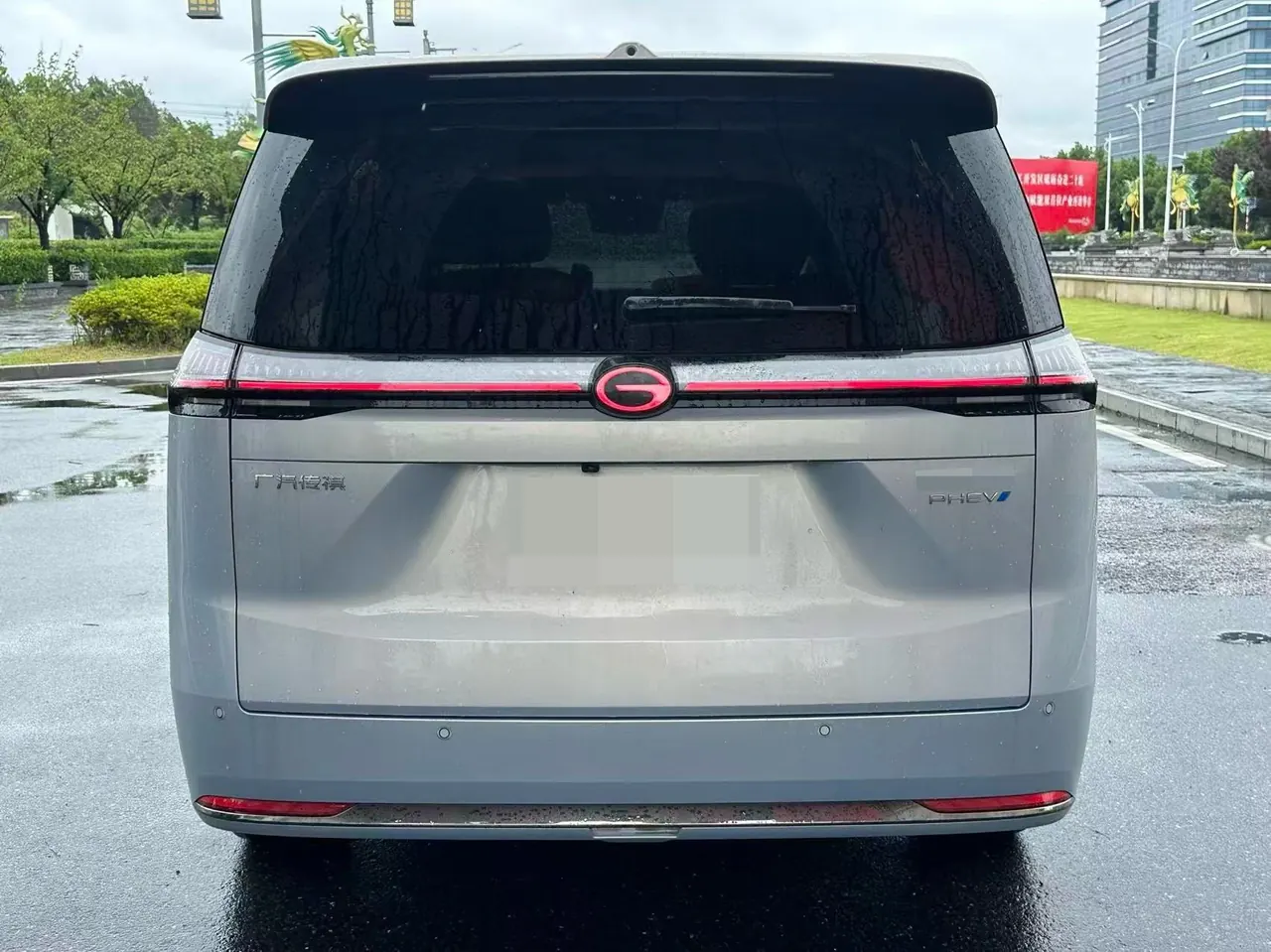 Chuanqi 2026 E8 1.5T Ultra Edition Automatic Gear 8