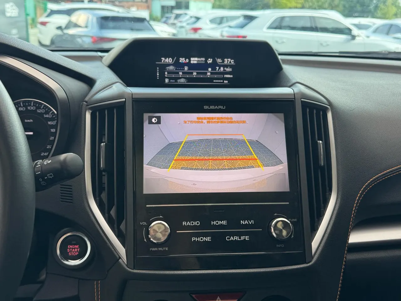 Subaru XV (Imported) 2021 XV 2.0i Stepless All-Drive Deluxe Edition EyeSight Automatic Gear 20