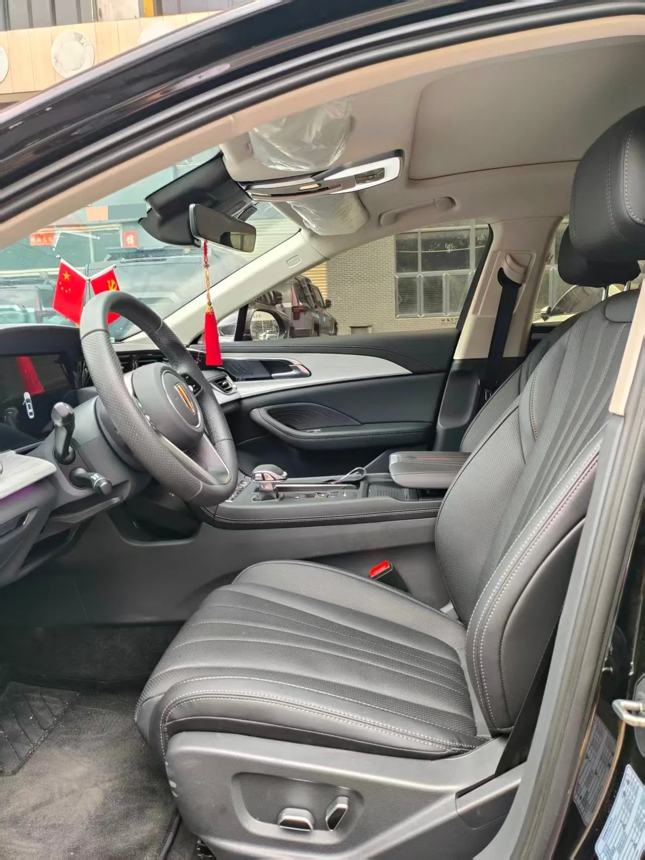 HongQi 2025 H5 2.0T Flag Chang 500000 Commemorative Automatic Gear 6